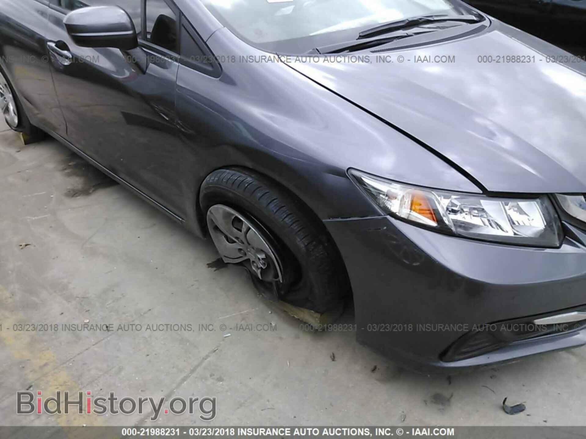 2014 Honda Civic - VIN: 19XFB2F5XEE041494 - Photo 6