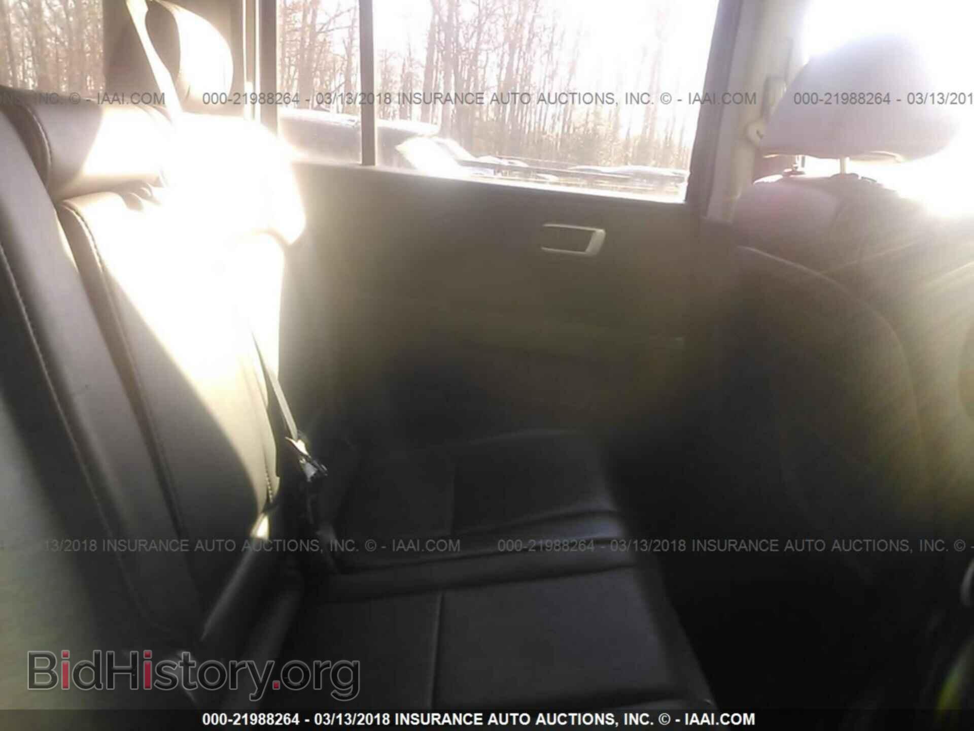 2011 Honda Pilot - VIN: 5FNYF4H50BB093308 - Photo 8