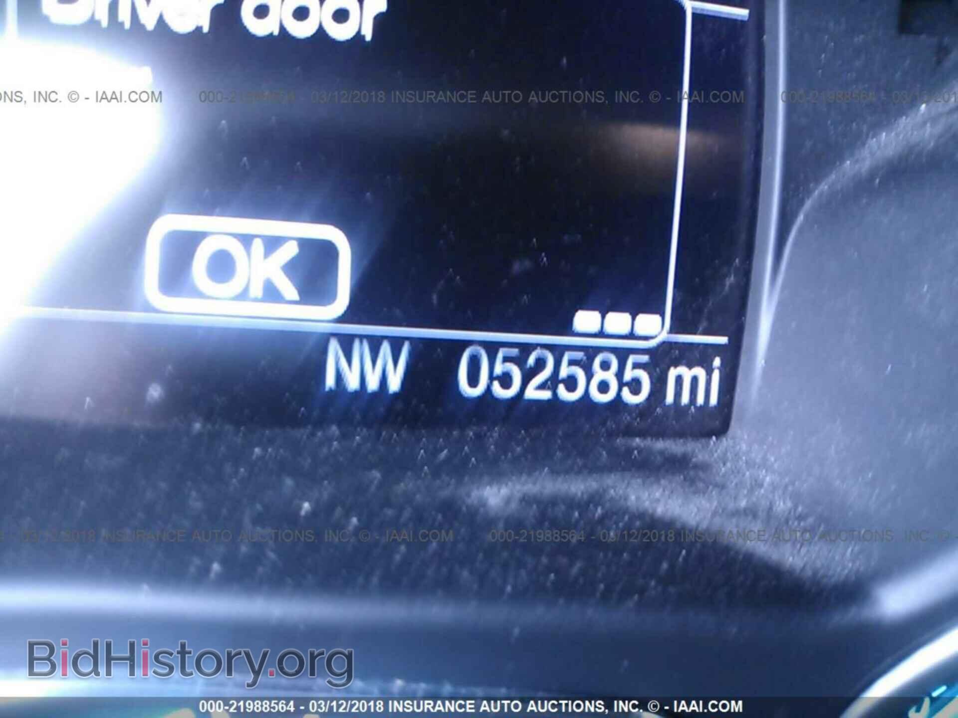 2013 Ford Escape - VIN: 1FMCU0H94DUB76547 - Photo 7