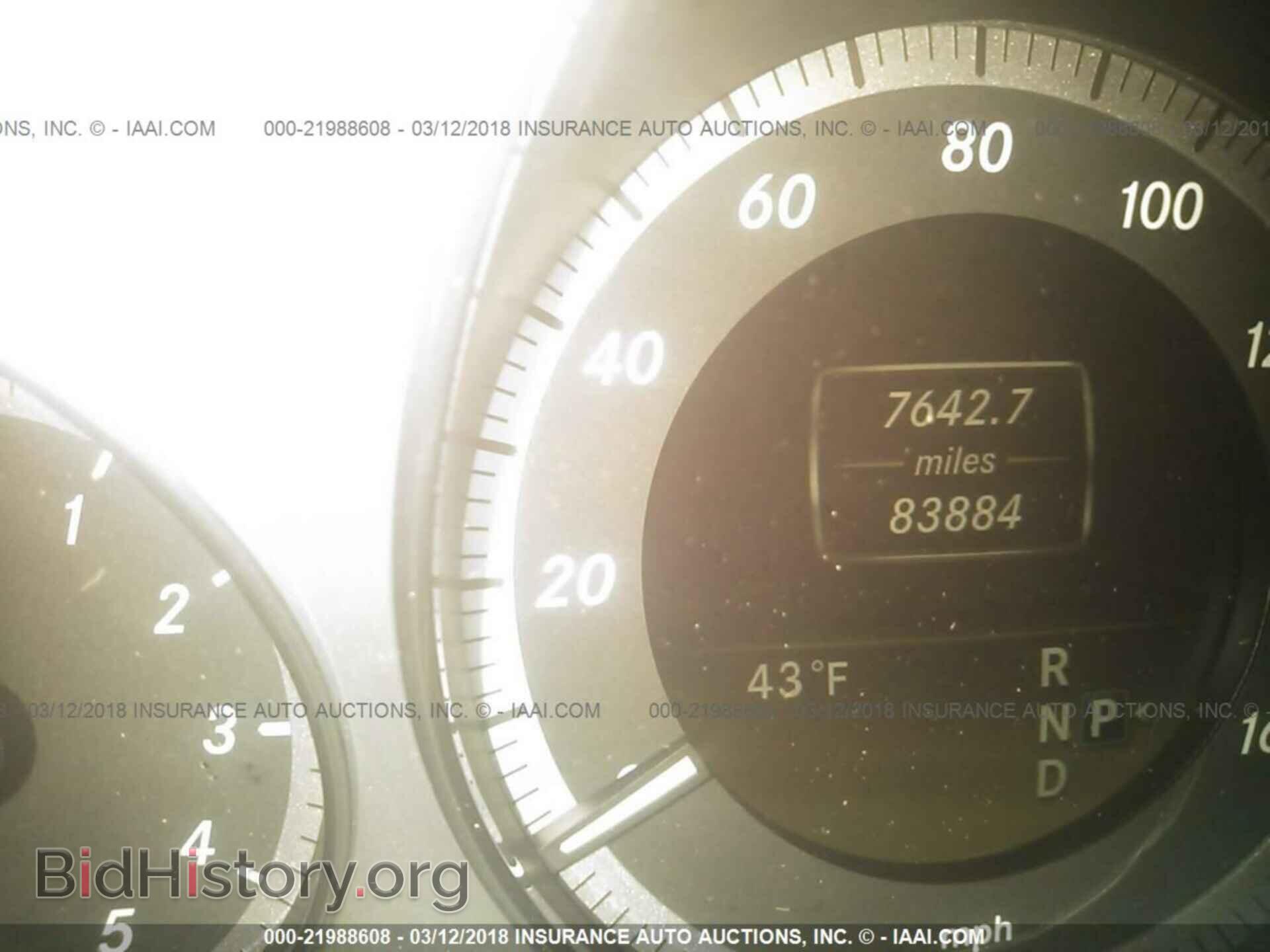 2012 Mercedes-benz E - VIN: WDDHF8JB2CA540521 - Фото 7
