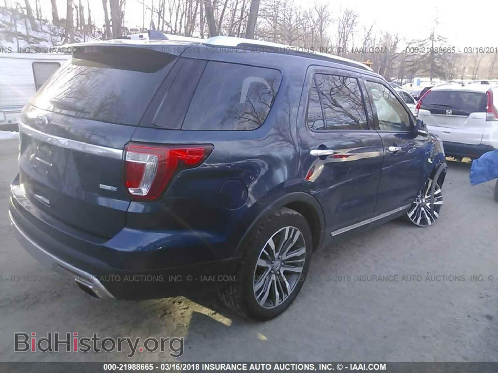 2017 Ford Explorer - VIN: 1FM5K8HT0HGA52319 - Photo 4