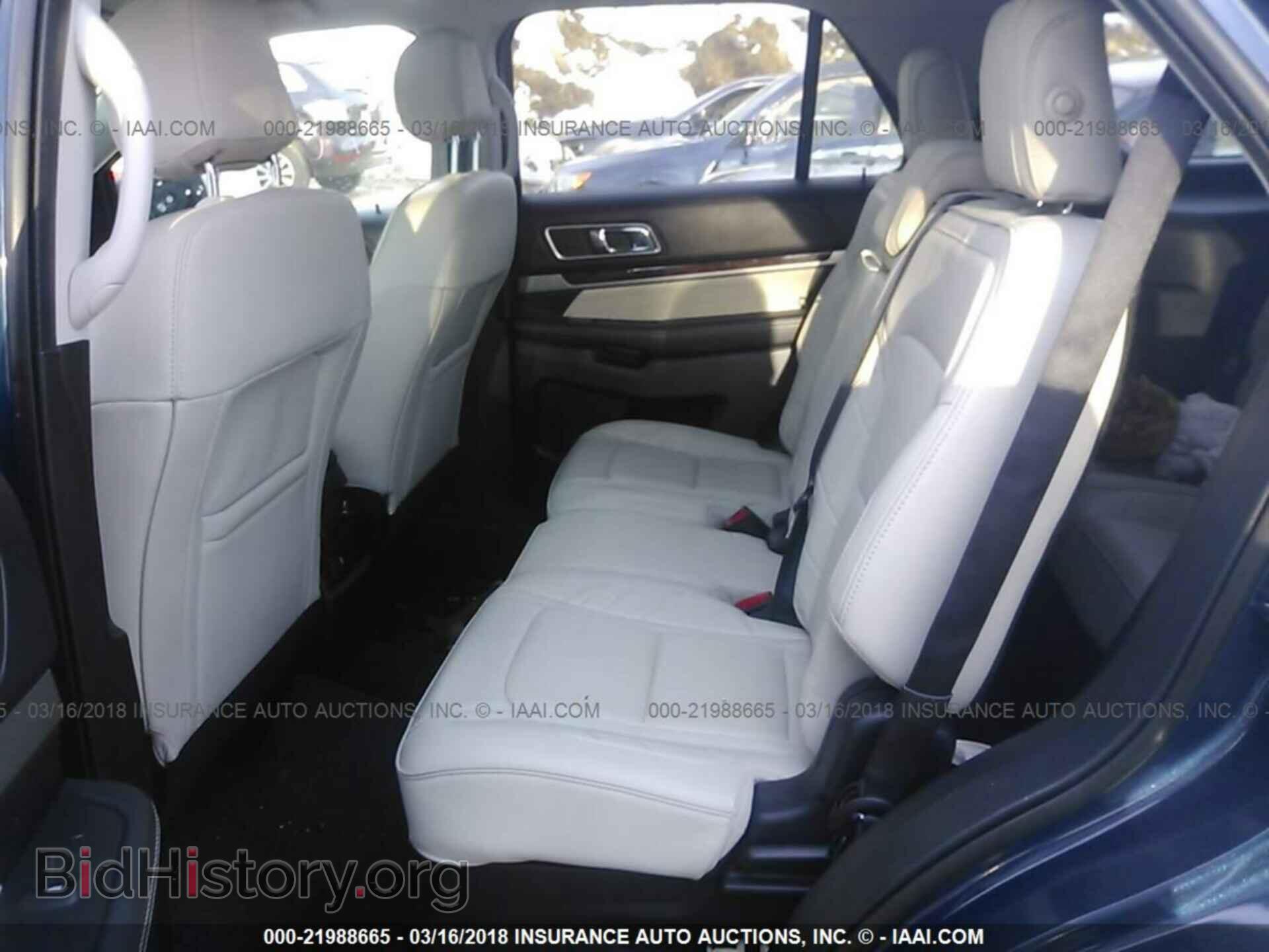 2017 Ford Explorer - VIN: 1FM5K8HT0HGA52319 - Photo 8
