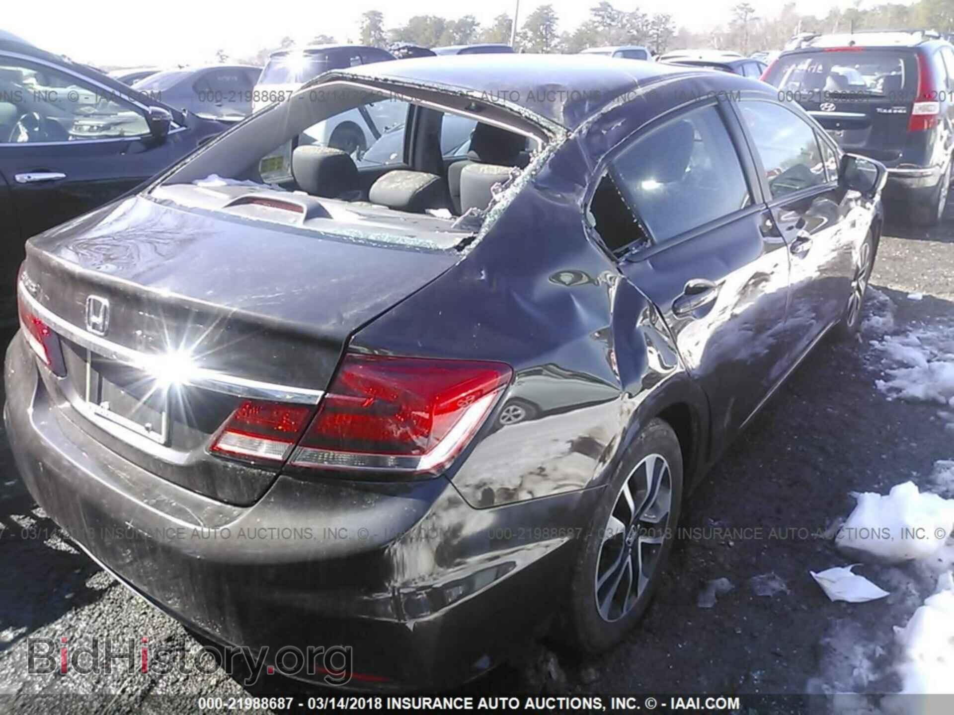2014 Honda Civic - VIN: 2HGFB2F82EH523263 - Фото 6