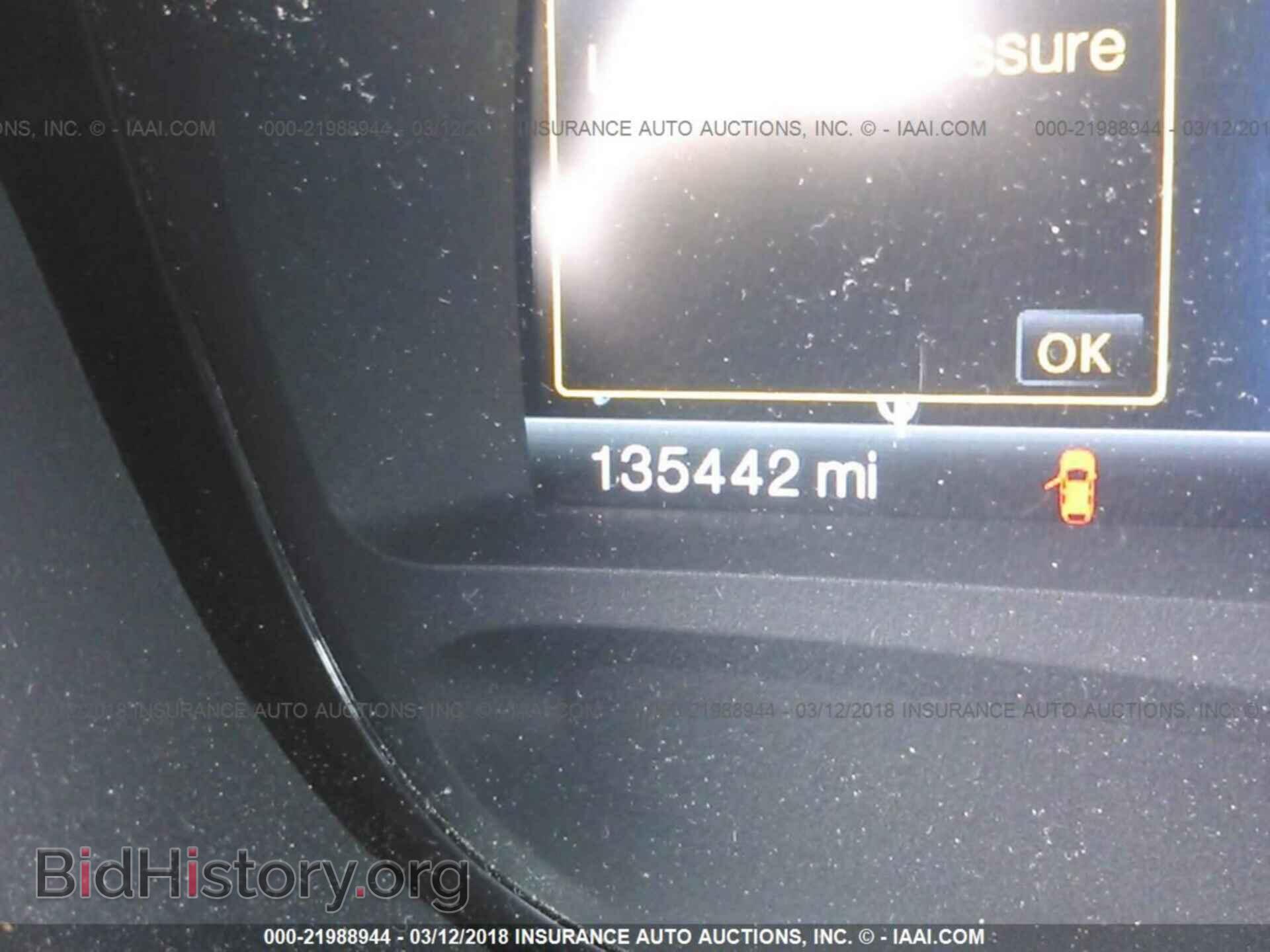 2011 Ford Edge - VIN: 2FMDK4KC6BBA08918 - Photo 7