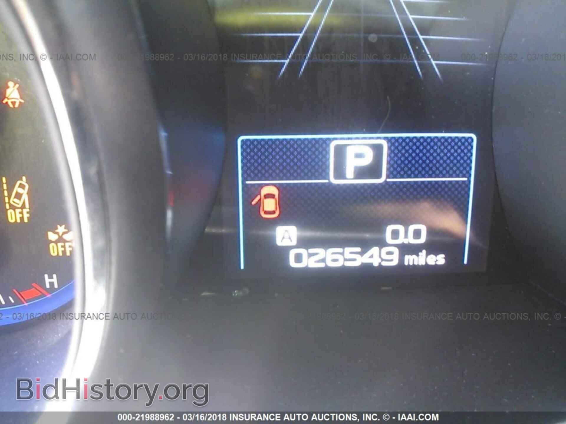 2015 Subaru Outback - VIN: 4S4BSANC5F3282568 - Фото 7