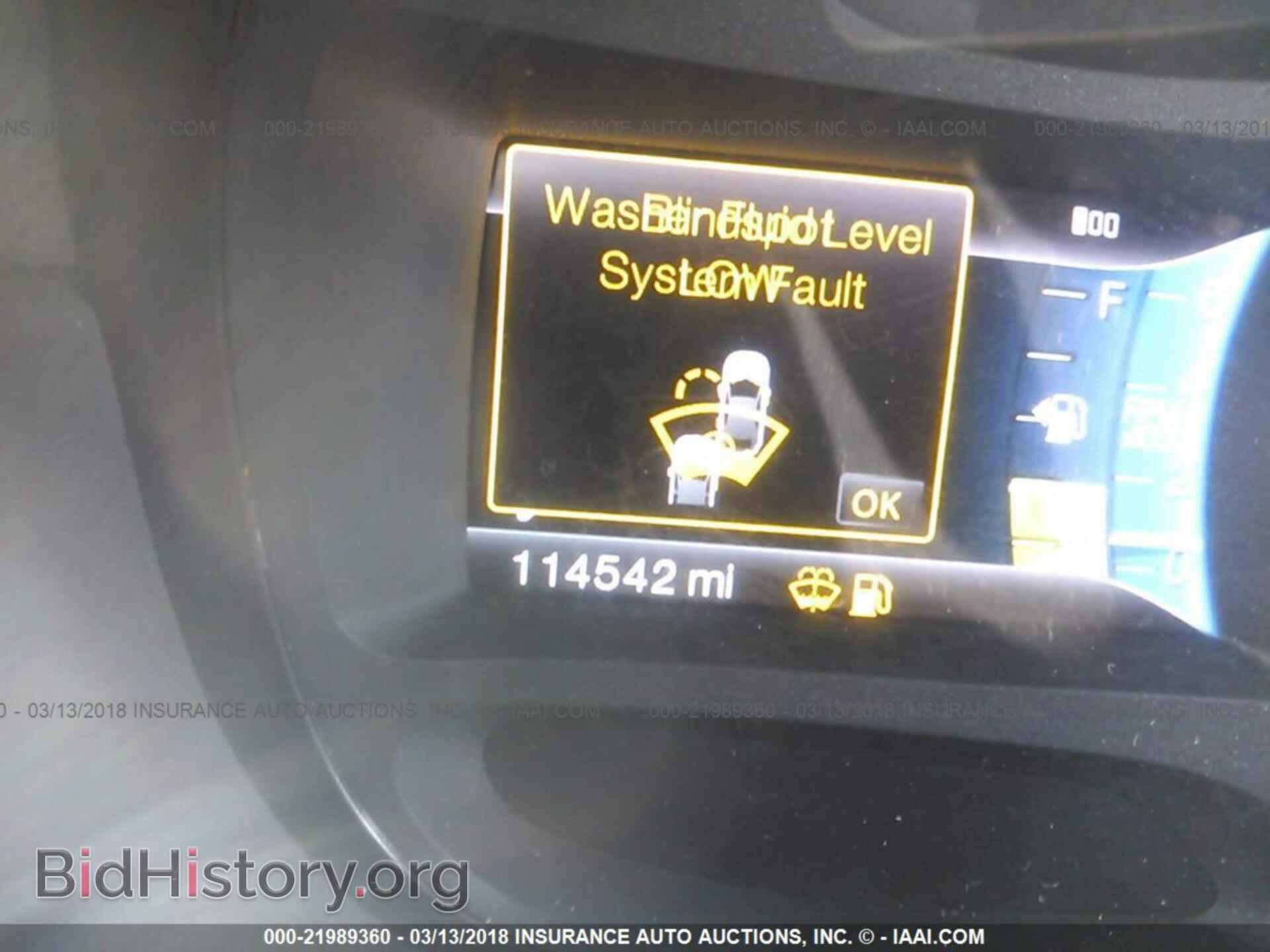 2011 Ford Edge - VIN: 2FMDK4KC5BBB44330 - Photo 7
