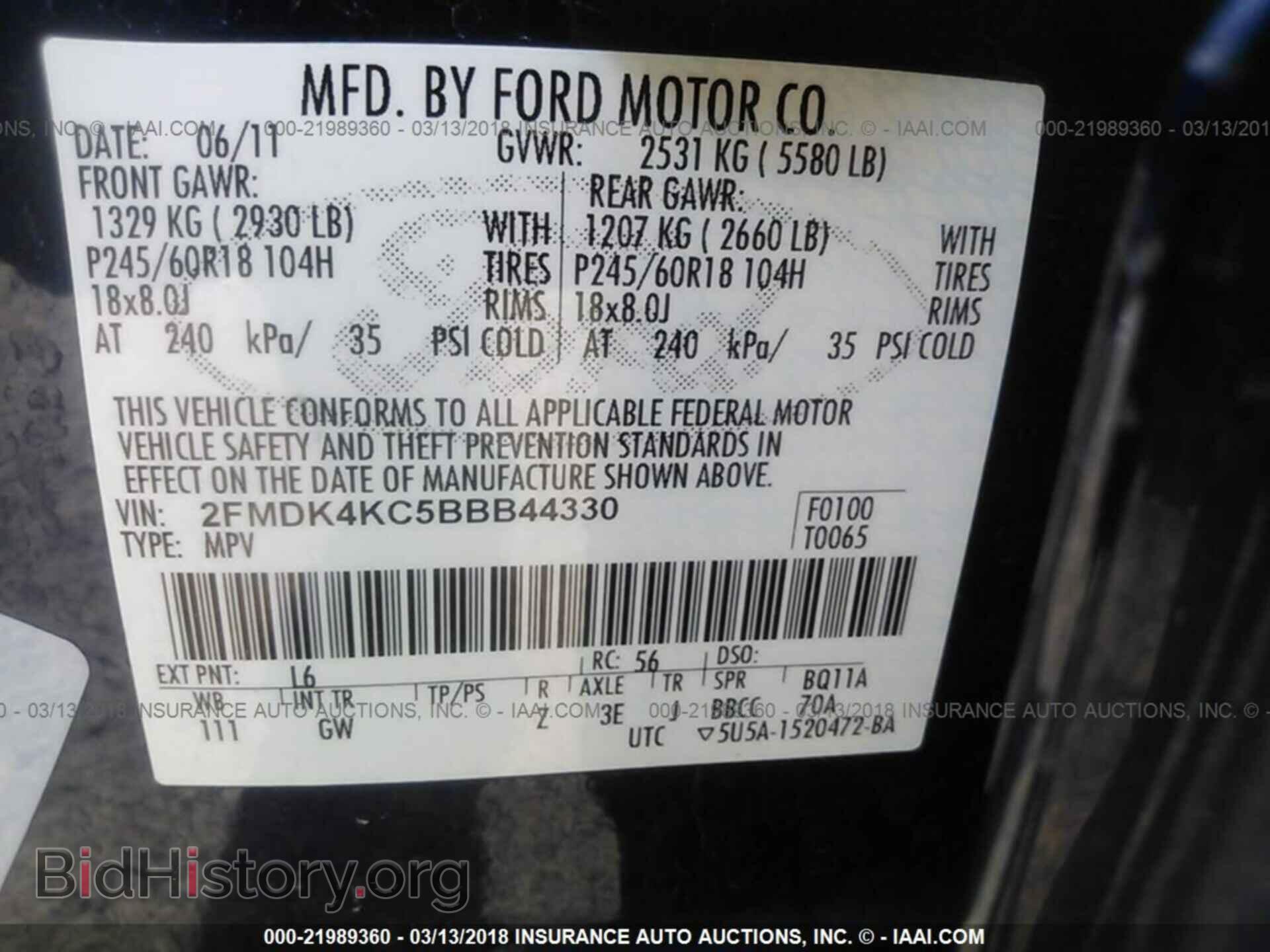 2011 Ford Edge - VIN: 2FMDK4KC5BBB44330 - Photo 9