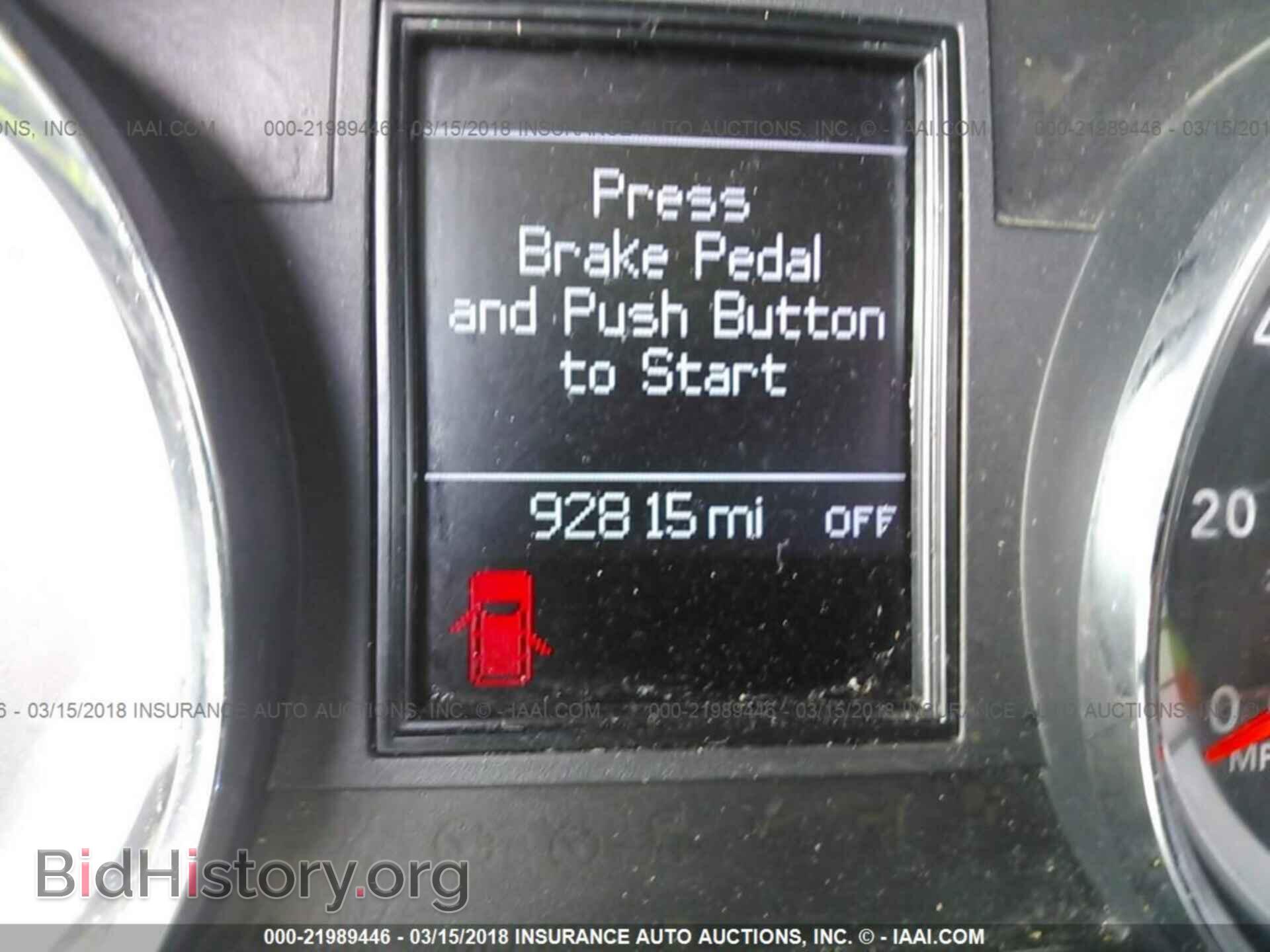 2012 Dodge Durango - VIN: 1C4RDHDG7CC217503 - Фото 7