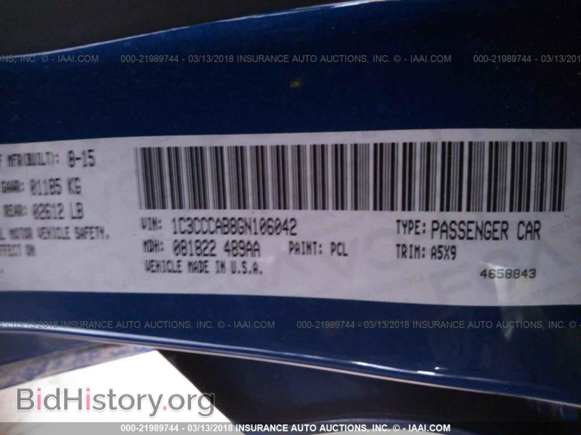 2016 Chrysler 200 - VIN: 1C3CCCAB8GN106042 - Photo 9