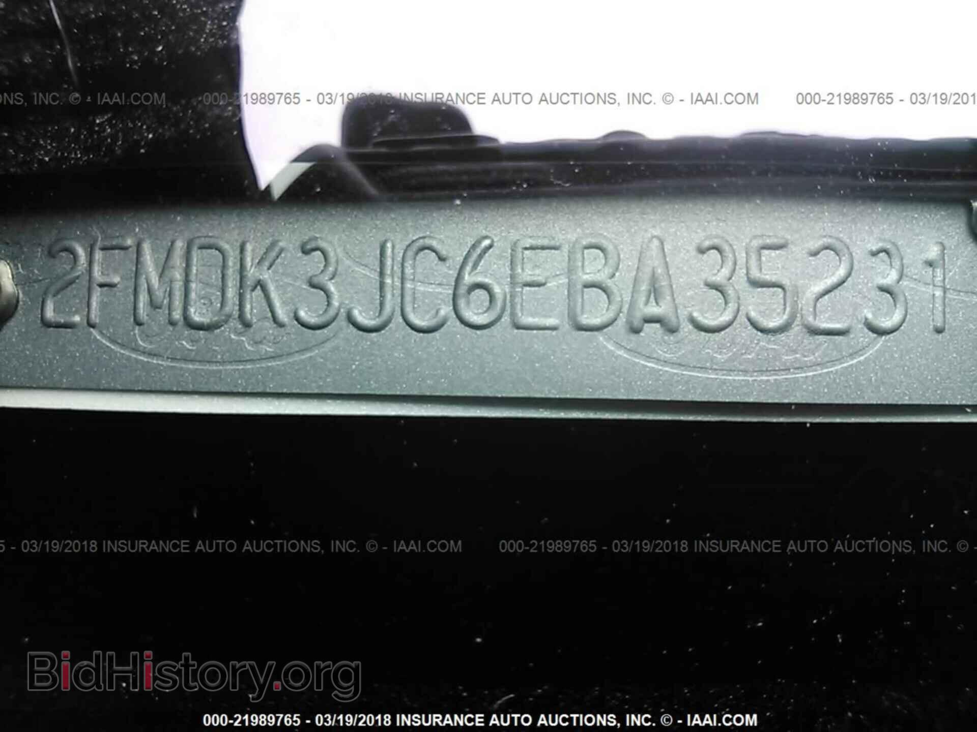2014 Ford Edge - VIN: 2FMDK3JC6EBA35231 - Фото 9