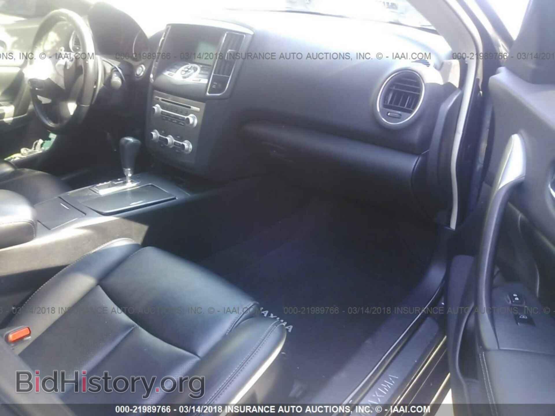 2013 Nissan Maxima - VIN: 1N4AA5APXDC826021 - Photo 5