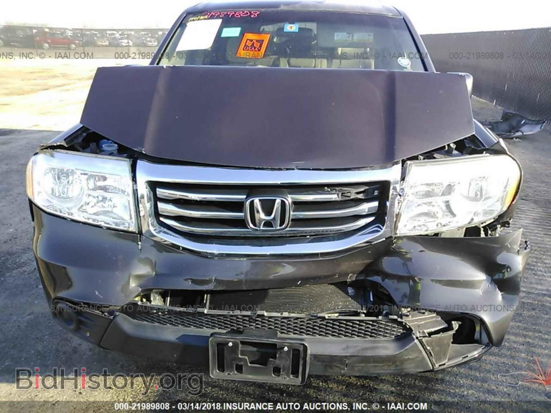 2013 Honda Pilot - VIN: 5FNYF4H29DB024545 - Фото 6