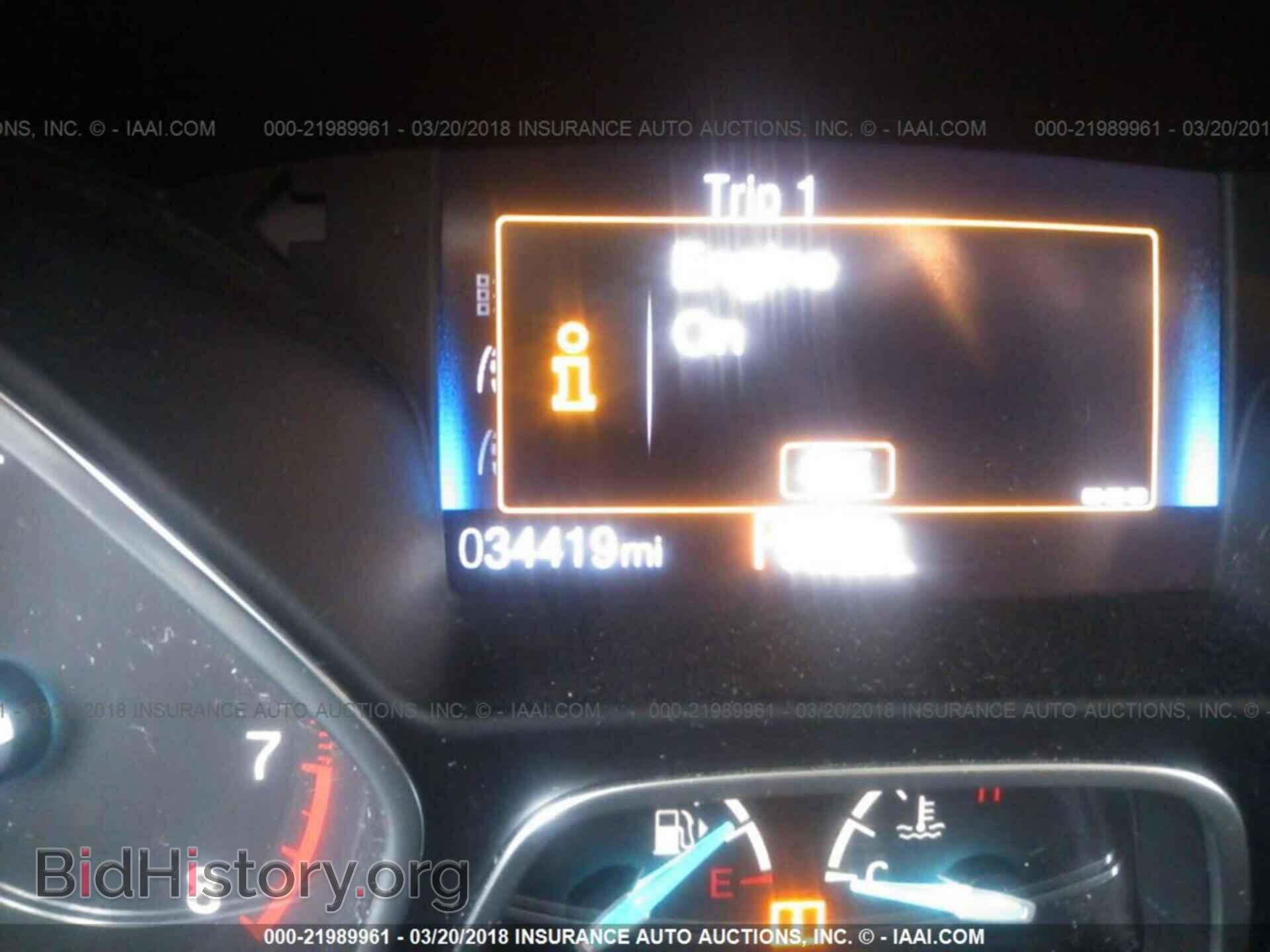 2016 Ford Focus - VIN: 1FADP3E22GL279880 - Фото 7