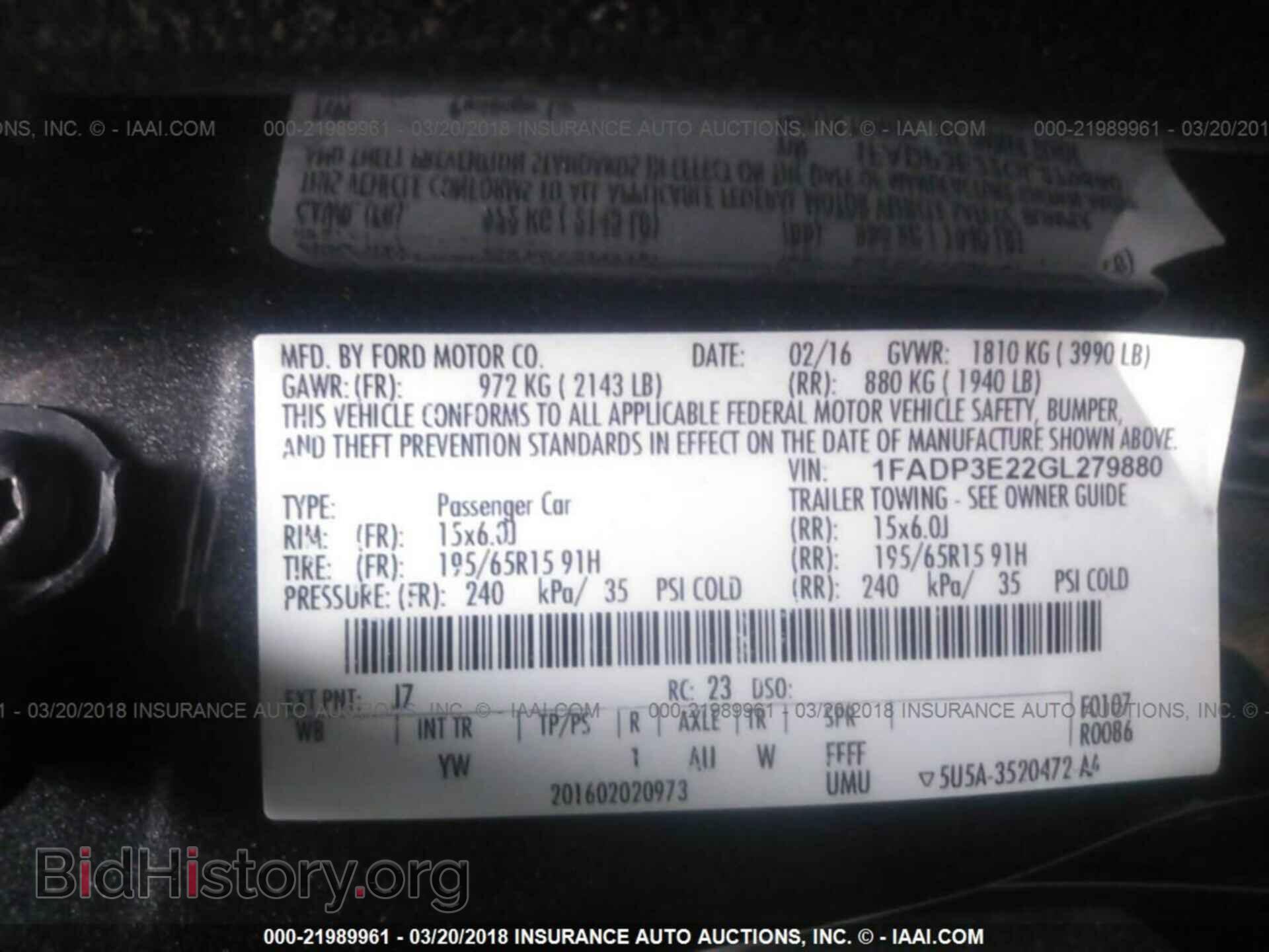 2016 Ford Focus - VIN: 1FADP3E22GL279880 - Фото 9