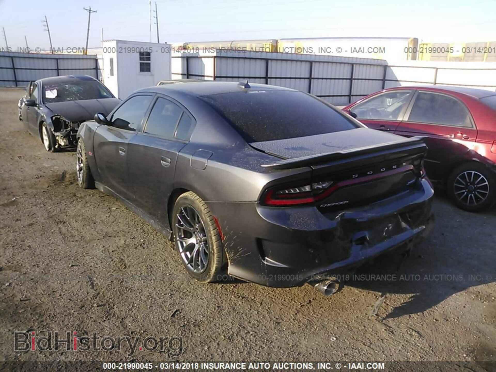 2015 Dodge Charger - VIN: 2C3CDXEJ2FH770172 - Фото 3
