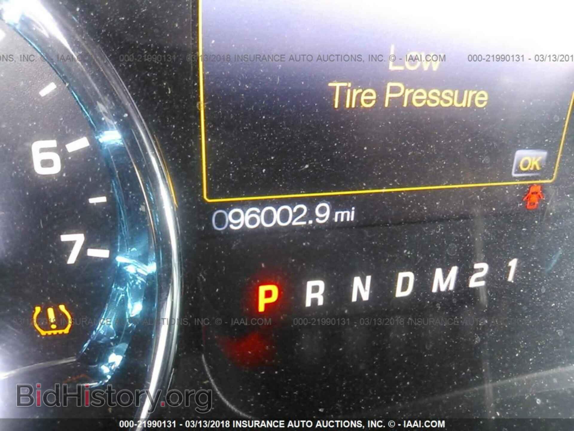 2012 Ford F150 - VIN: 1FTFW1ET2CFB45494 - Фото 7