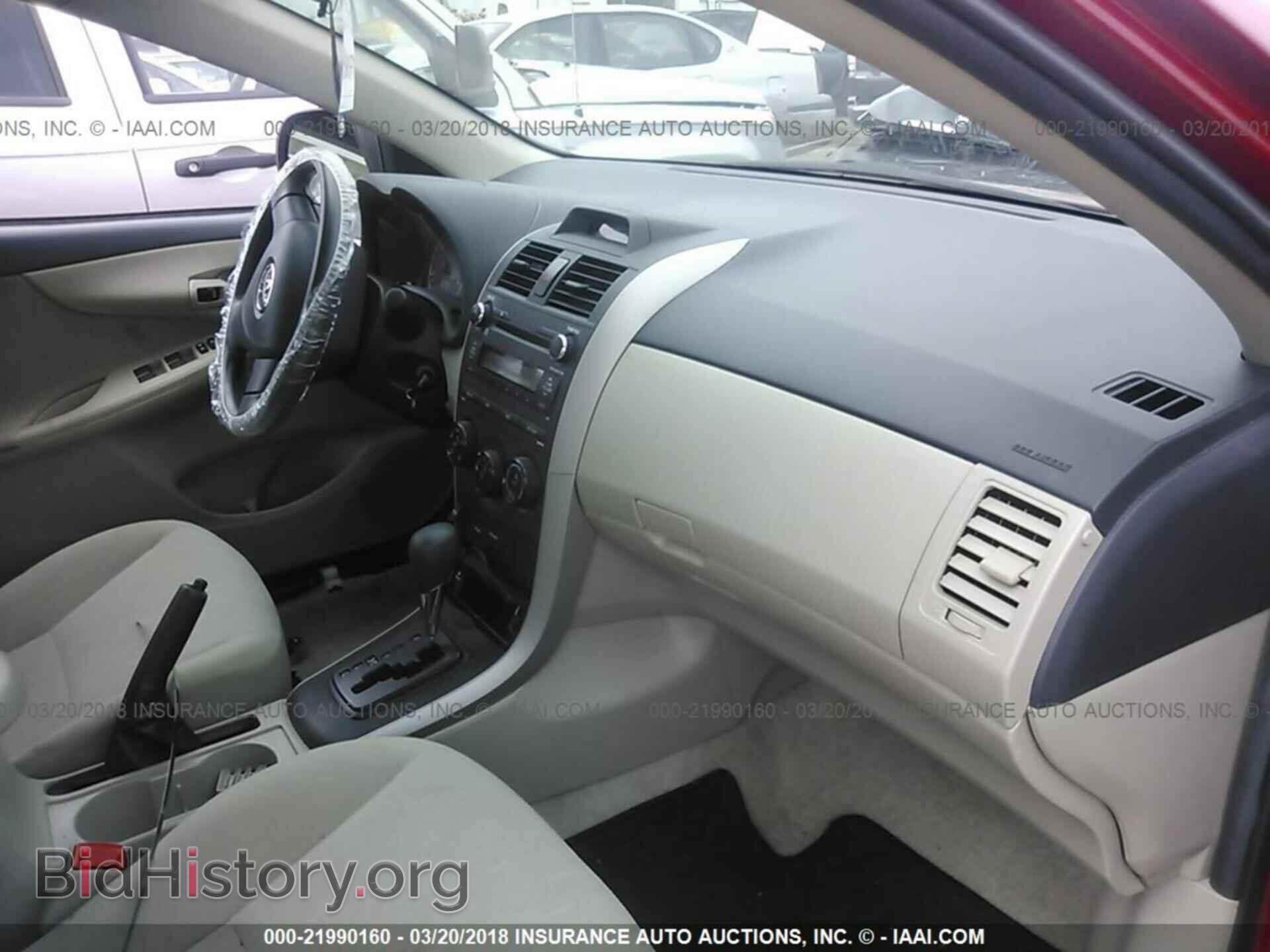 2013 Toyota Corolla - VIN: 2T1BU4EE3DC127328 - Photo 5
