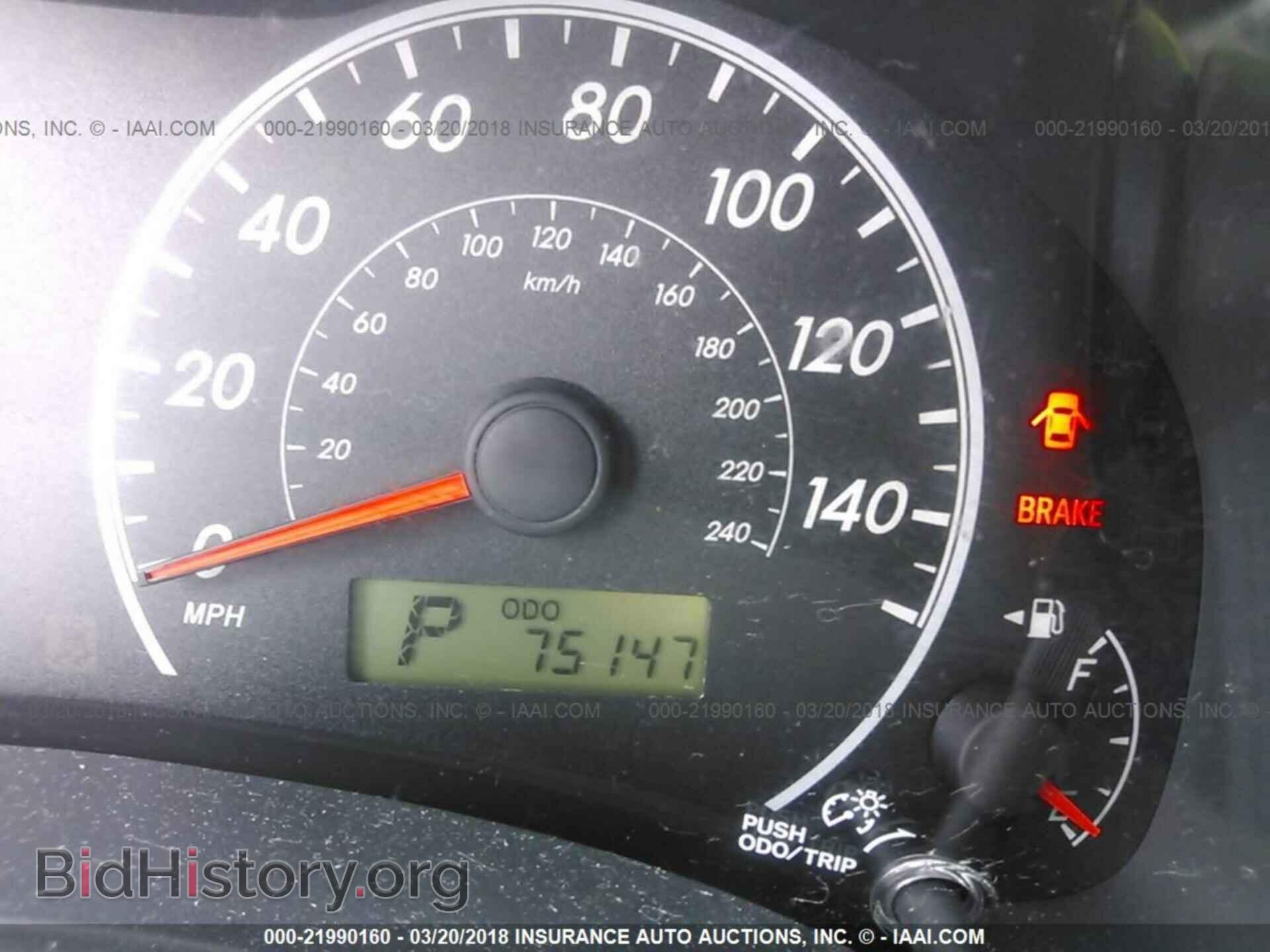 2013 Toyota Corolla - VIN: 2T1BU4EE3DC127328 - Photo 7