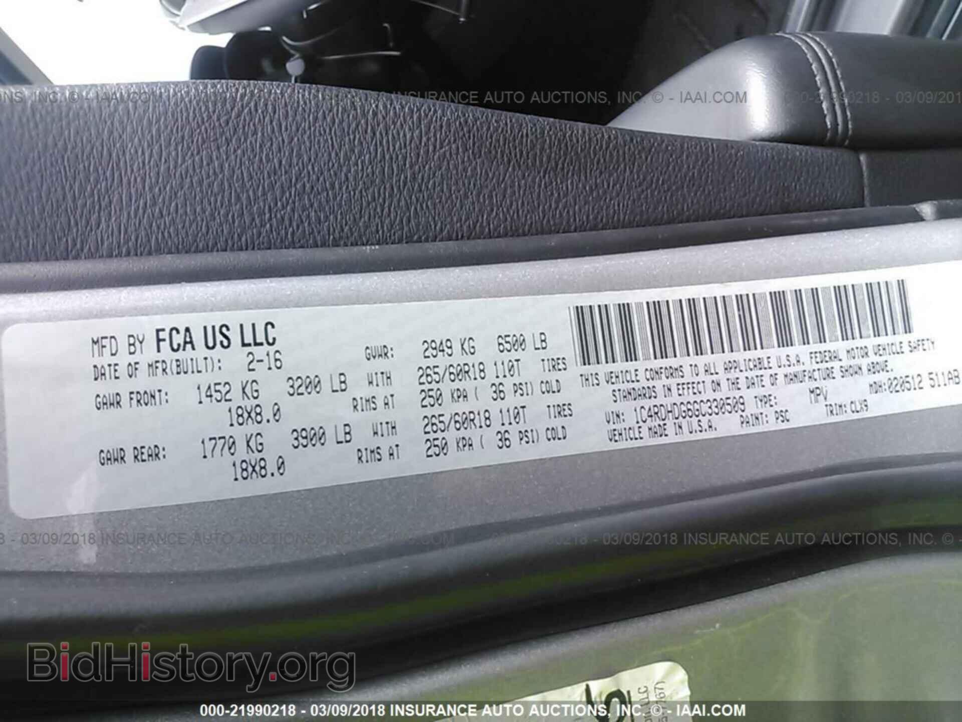 2016 Dodge Durango - VIN: 1C4RDHDG6GC330509 - Photo 9