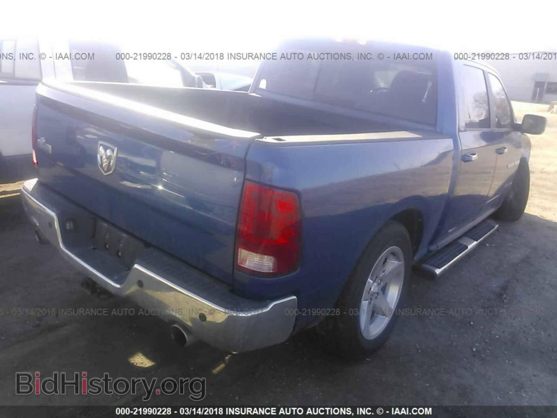 2011 Dodge Ram 1500 - VIN: 1D7RB1CT9BS504962 - Photo 4
