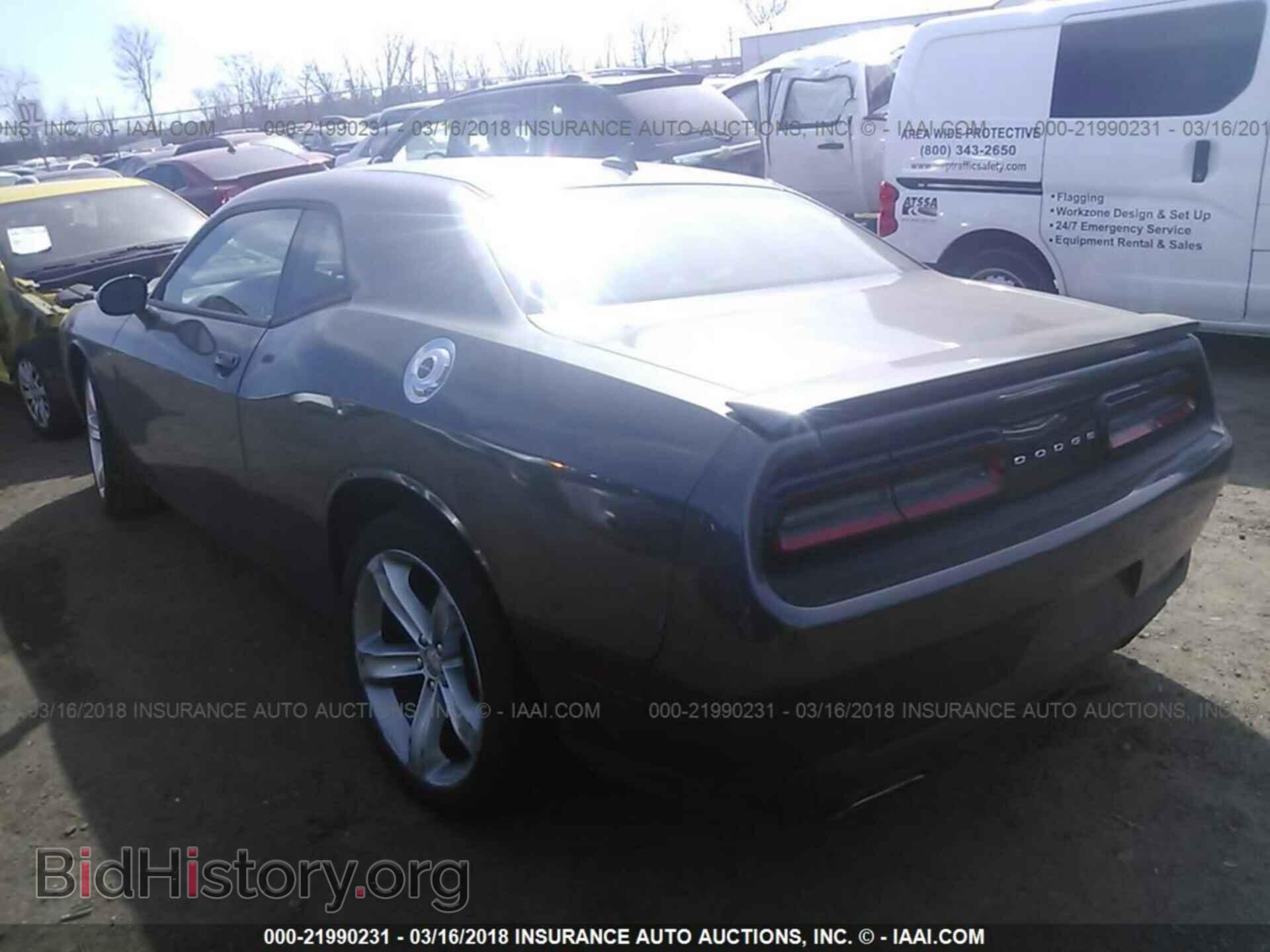 2016 Dodge Challenger - VIN: 2C3CDZAG7GH256714 - Фото 3