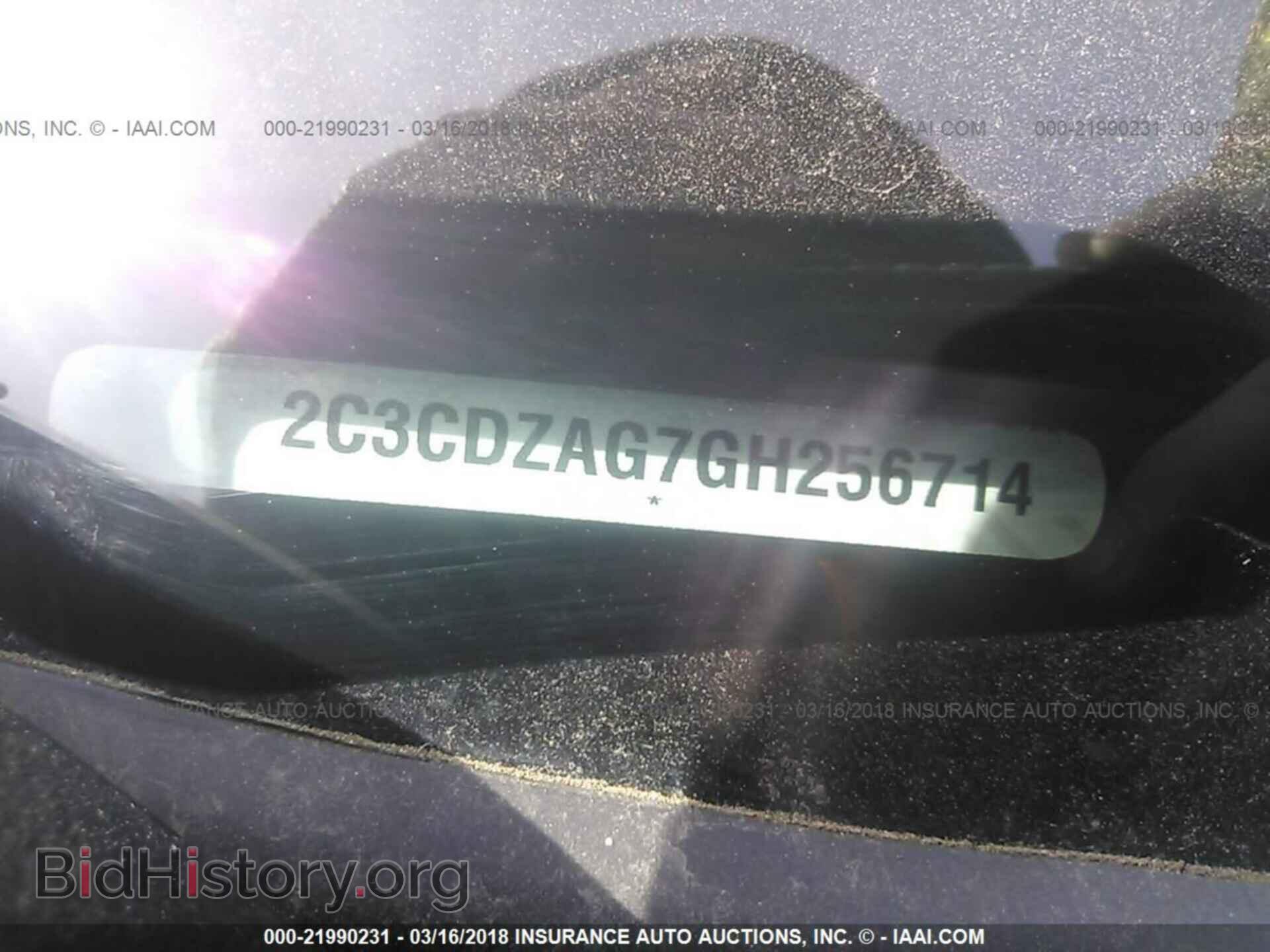 2016 Dodge Challenger - VIN: 2C3CDZAG7GH256714 - Фото 9
