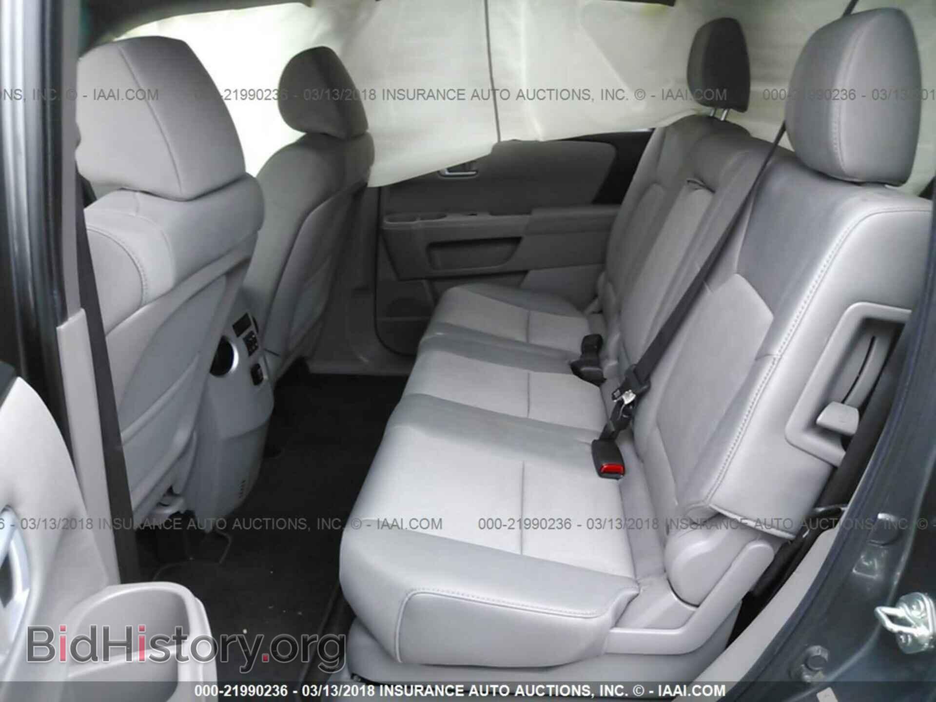2012 Honda Pilot - VIN: 5FNYF3H49CB037709 - Photo 8