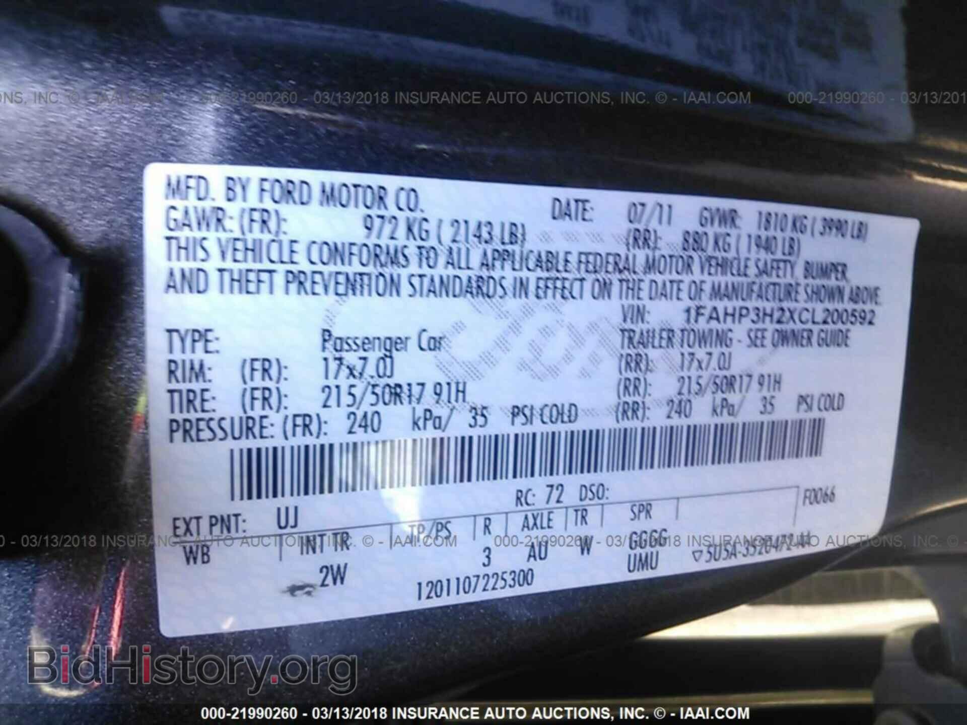 2012 Ford Focus - VIN: 1FAHP3H2XCL200592 - Фото 9