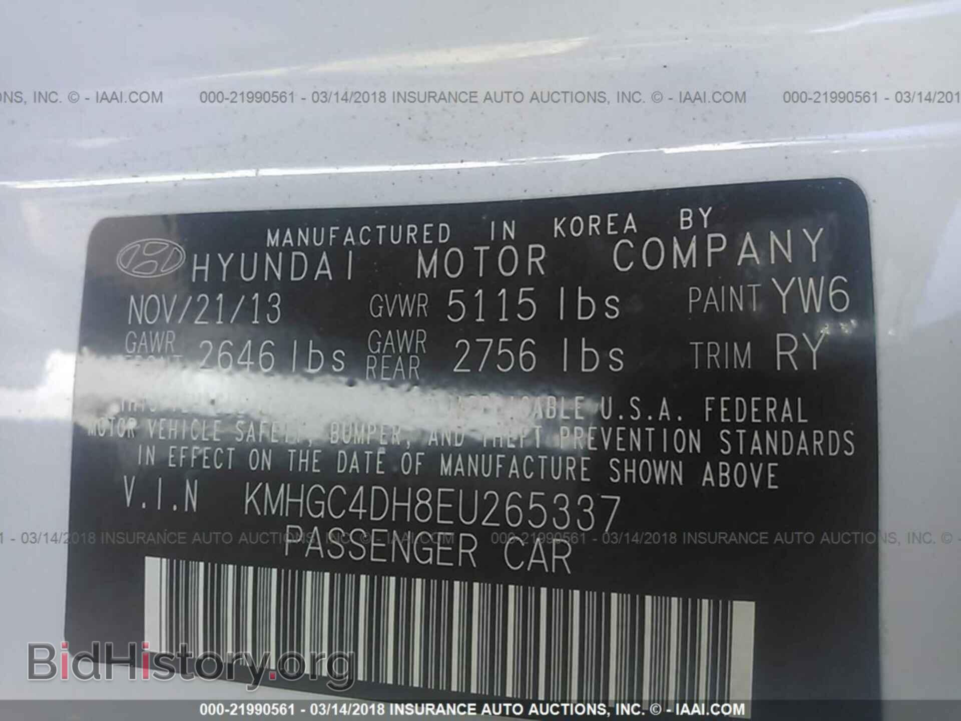 2014 Hyundai Genesis - VIN: KMHGC4DH8EU265337 - Фото 9