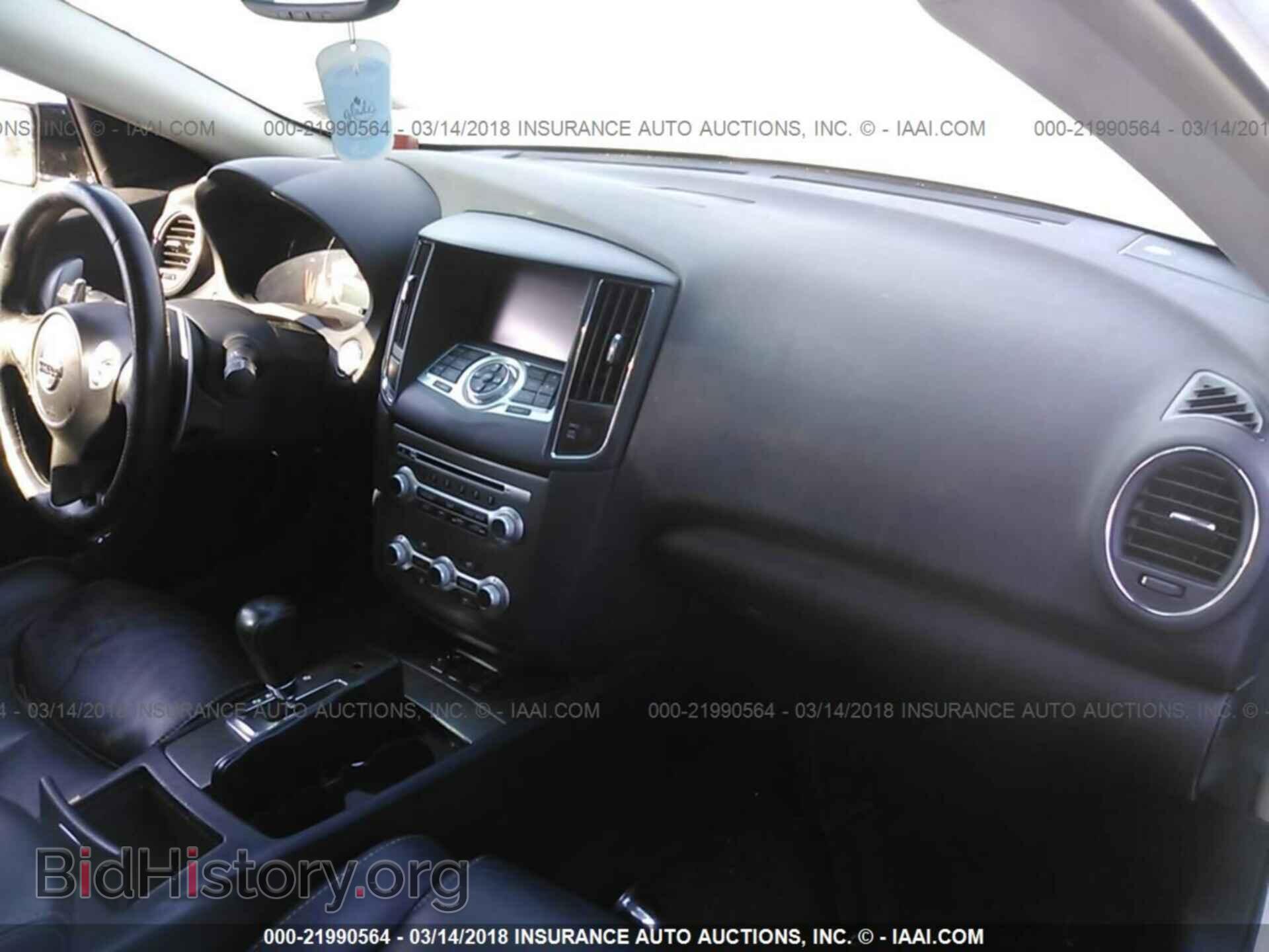 2014 Nissan Maxima - VIN: 1N4AA5AP2EC494478 - Фото 5