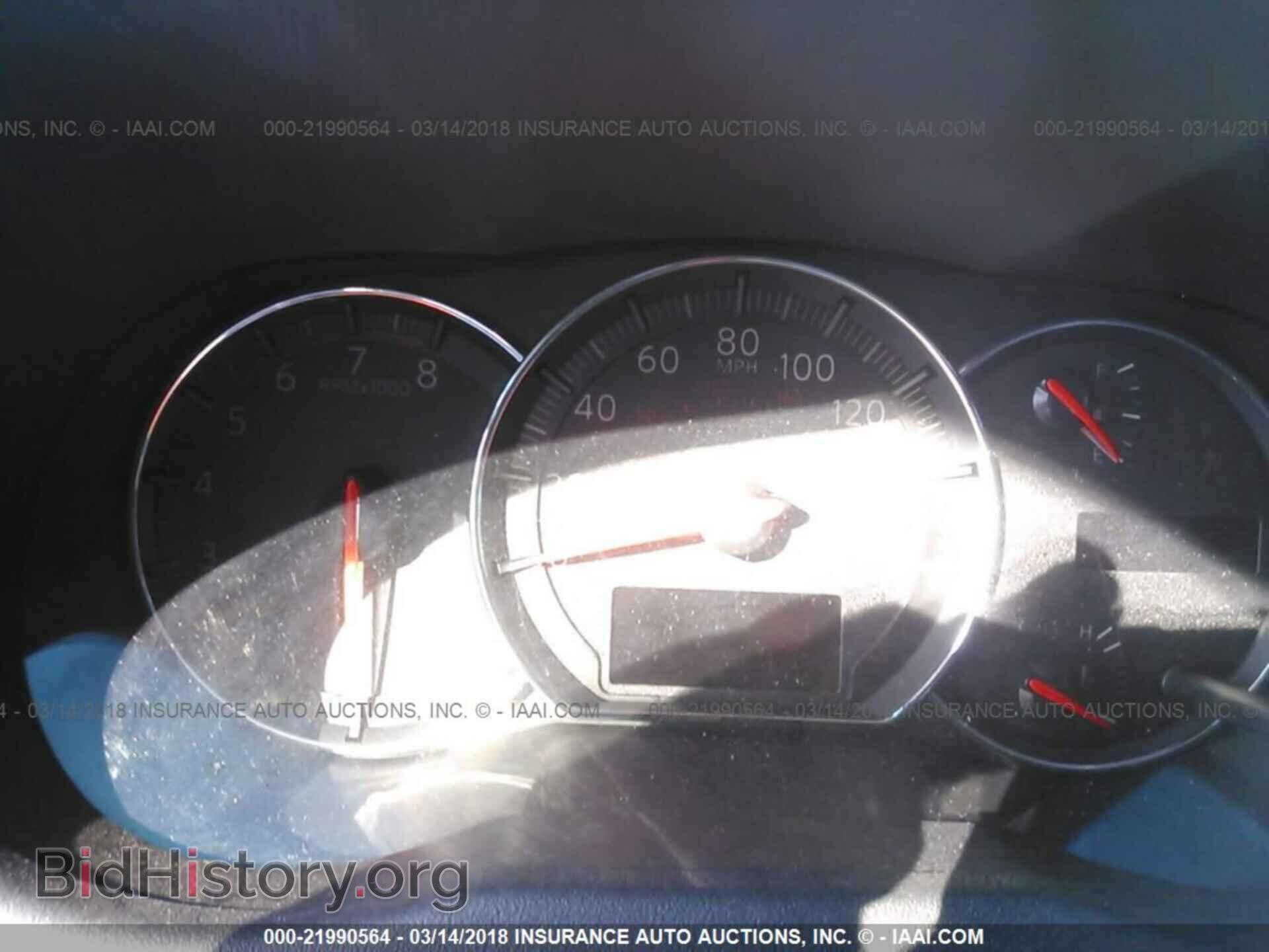 2014 Nissan Maxima - VIN: 1N4AA5AP2EC494478 - Фото 7