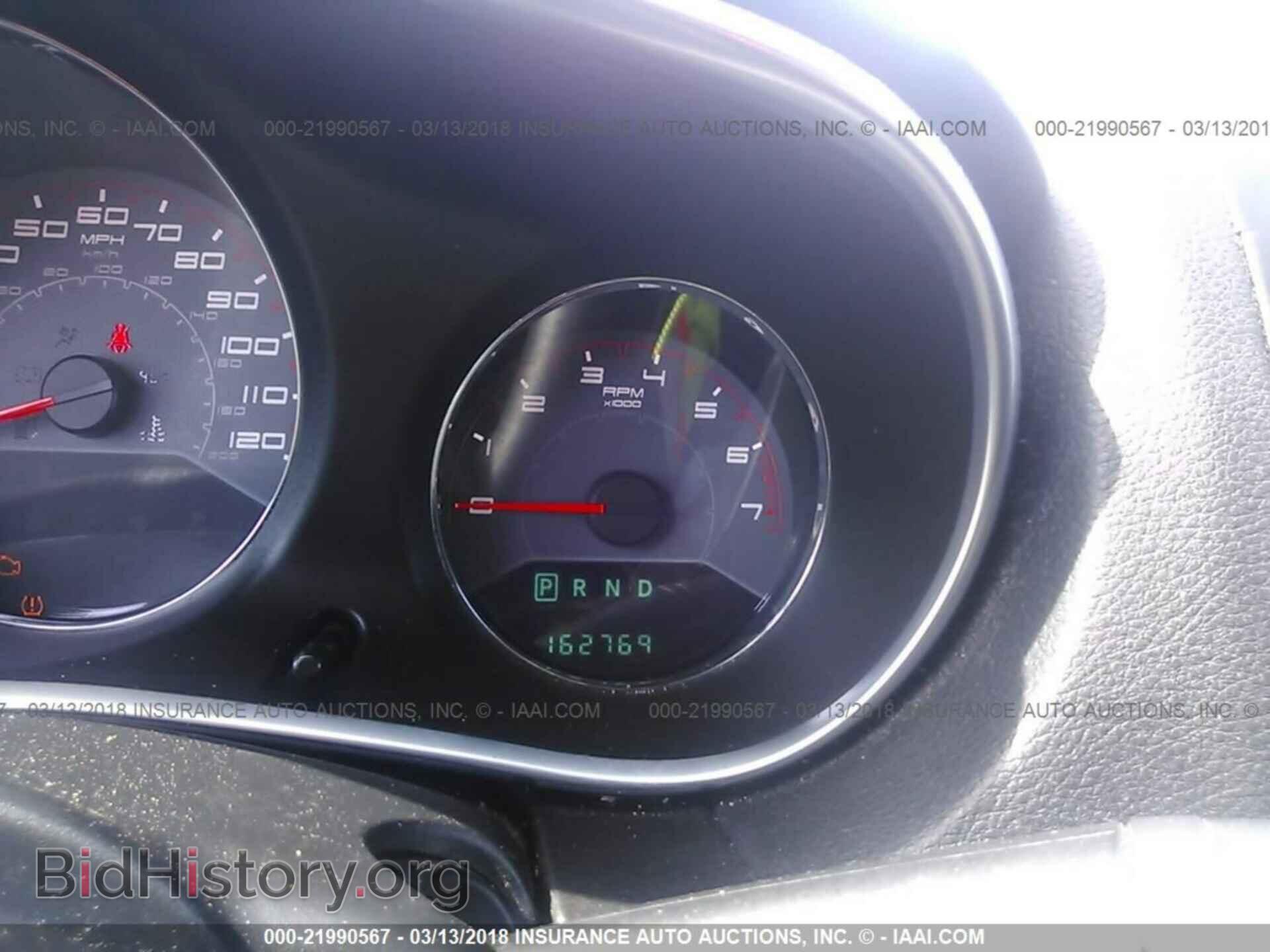 2013 Dodge Avenger - VIN: 1C3CDZAB7DN606804 - Photo 7