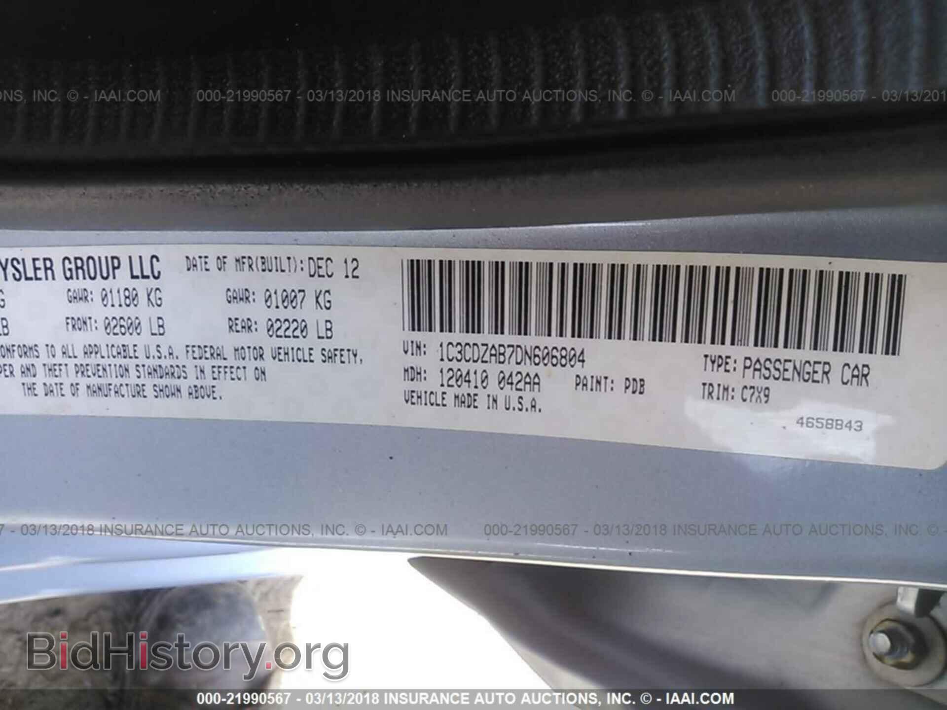 2013 Dodge Avenger - VIN: 1C3CDZAB7DN606804 - Photo 9