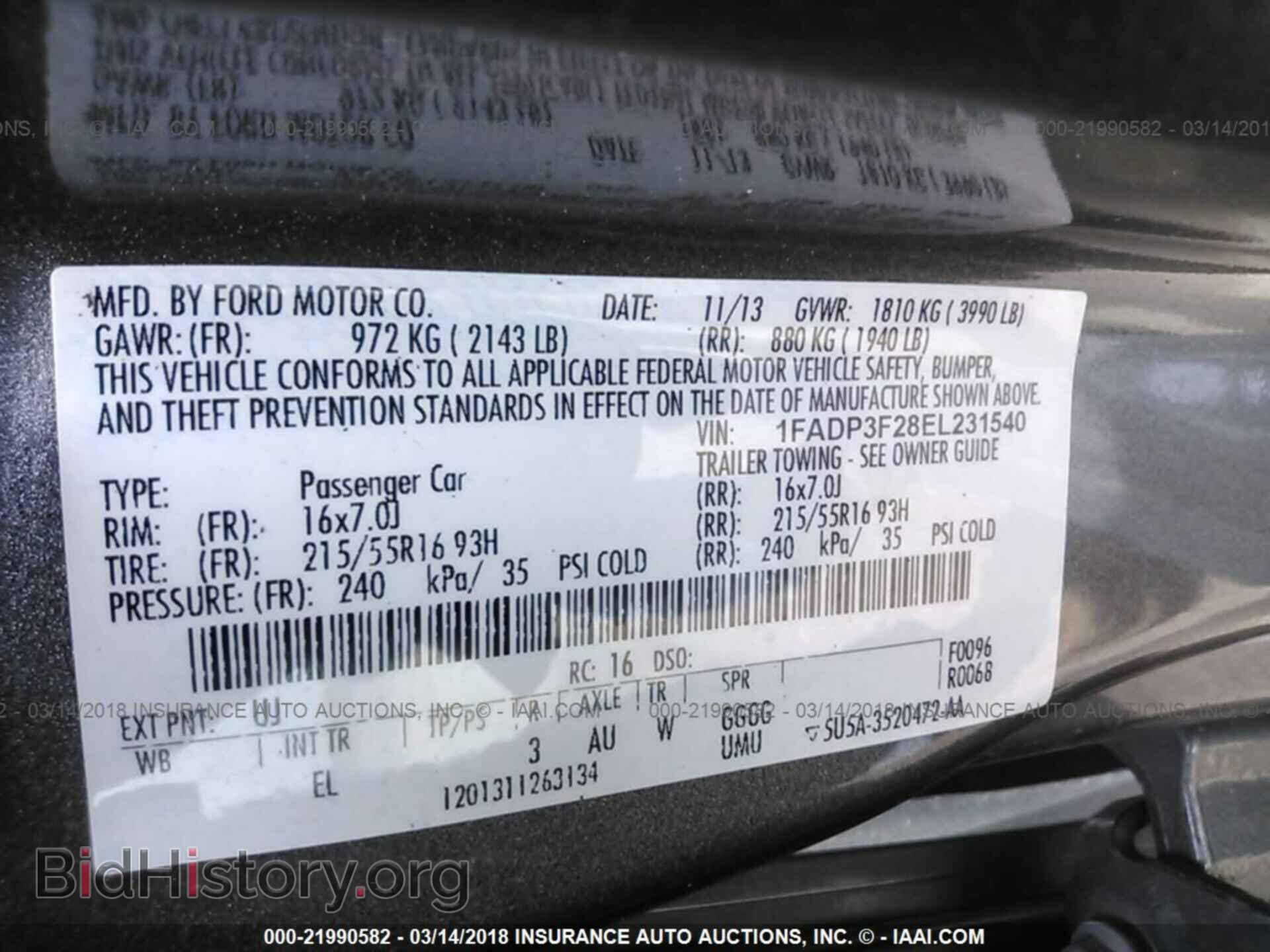 2014 Ford Focus - VIN: 1FADP3F28EL231540 - Фото 9