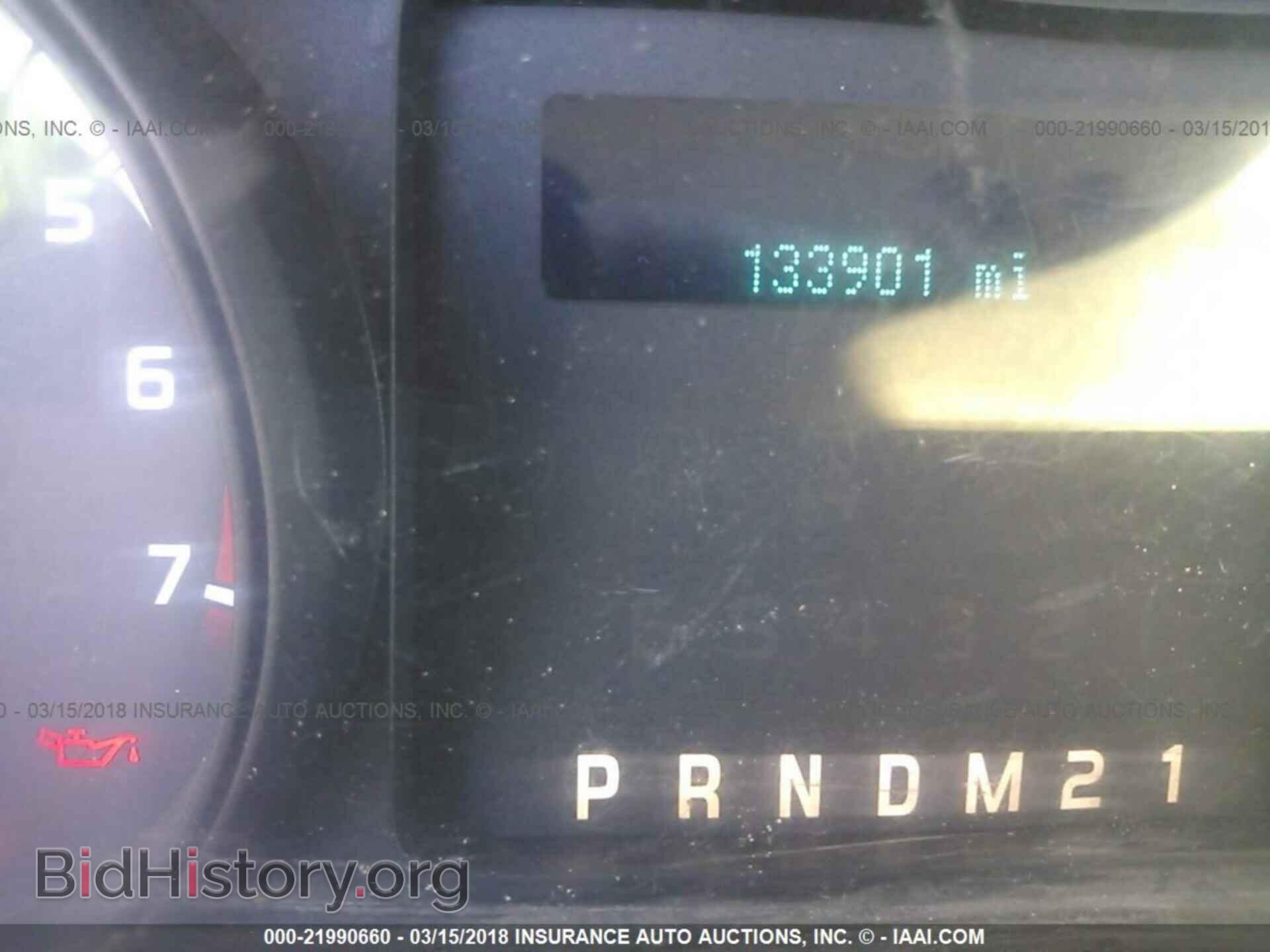 2012 Ford F250 - VIN: 1FDBF2A62CEC62949 - Фото 7