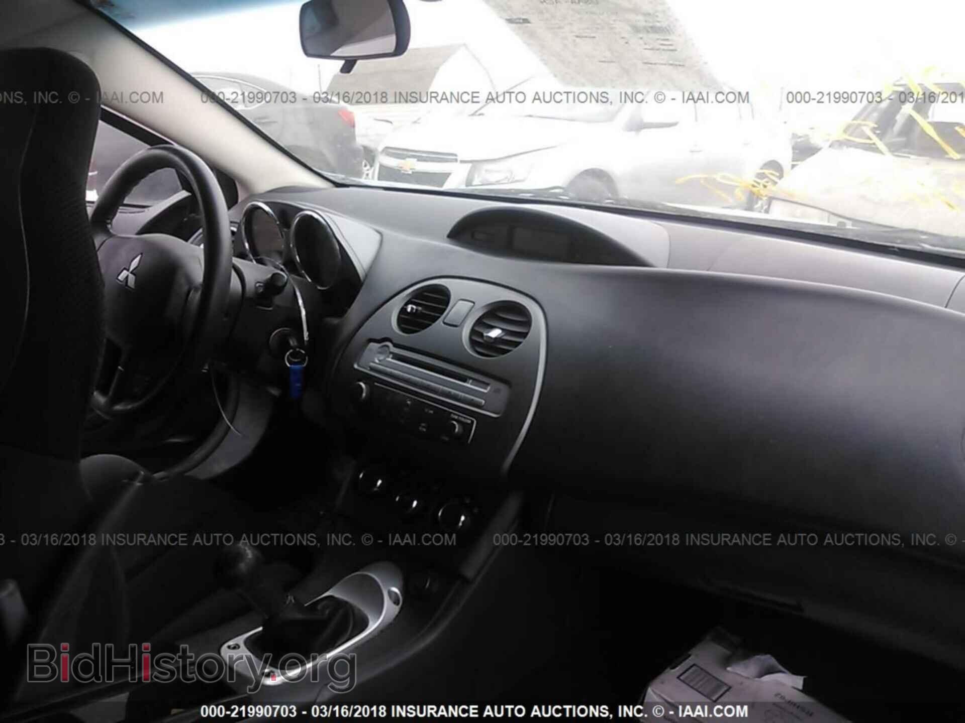 2008 MITSUBISHI ECLIPSE - VIN: 4A3AK24F08E001234 - Фото 5