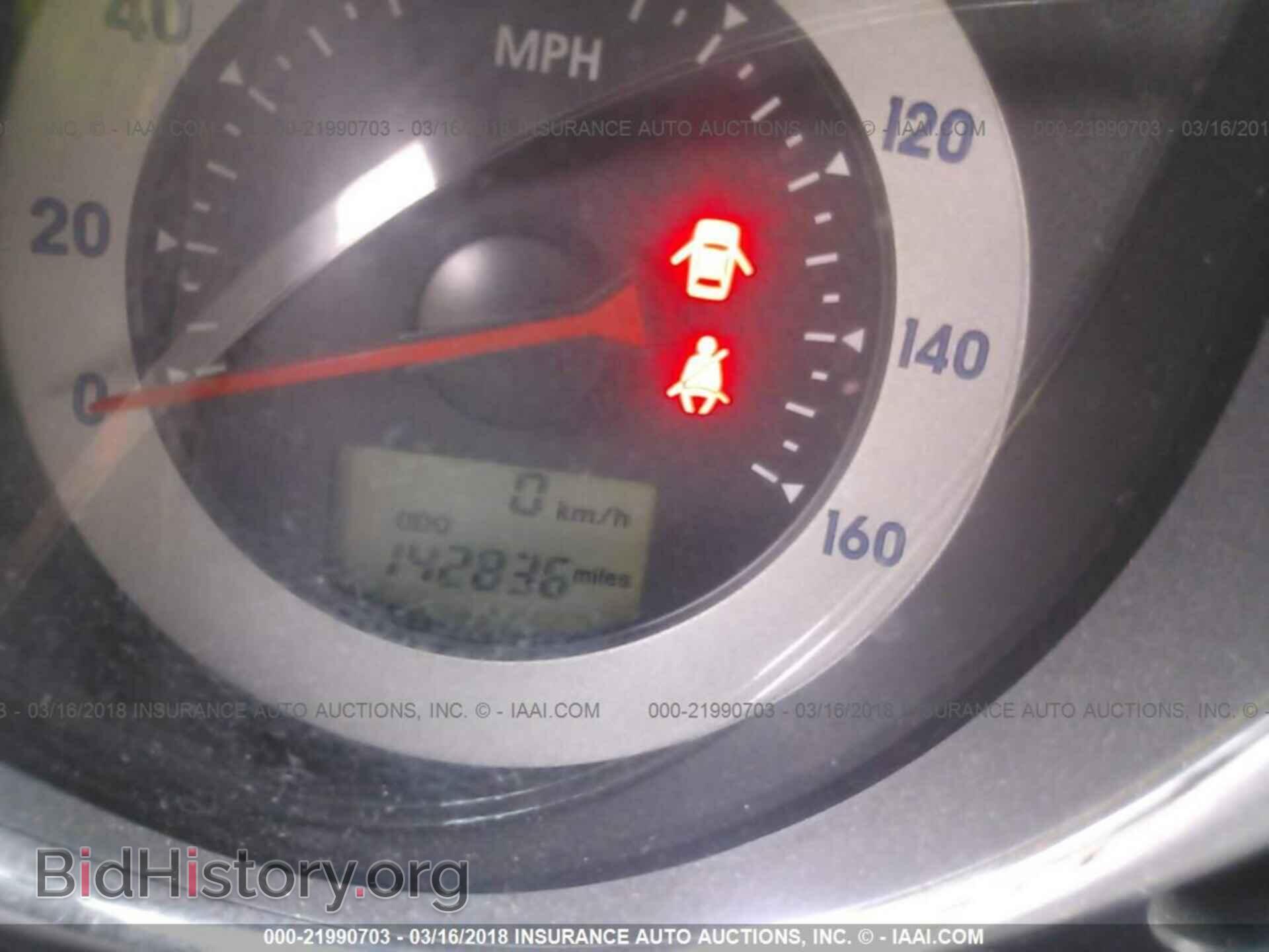 2008 MITSUBISHI ECLIPSE - VIN: 4A3AK24F08E001234 - Фото 7