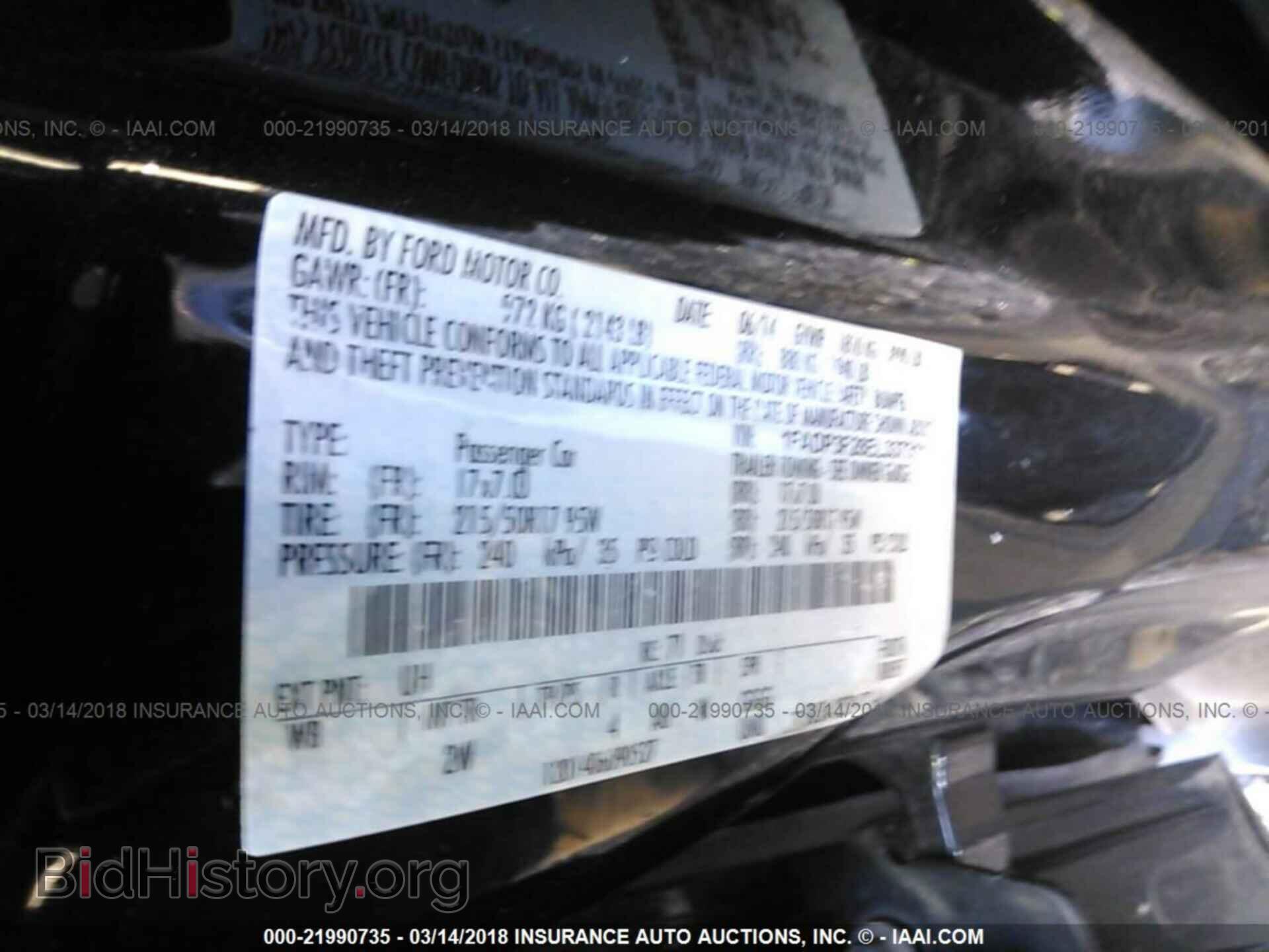 2014 Ford Focus - VIN: 1FADP3F28EL337311 - Фото 9