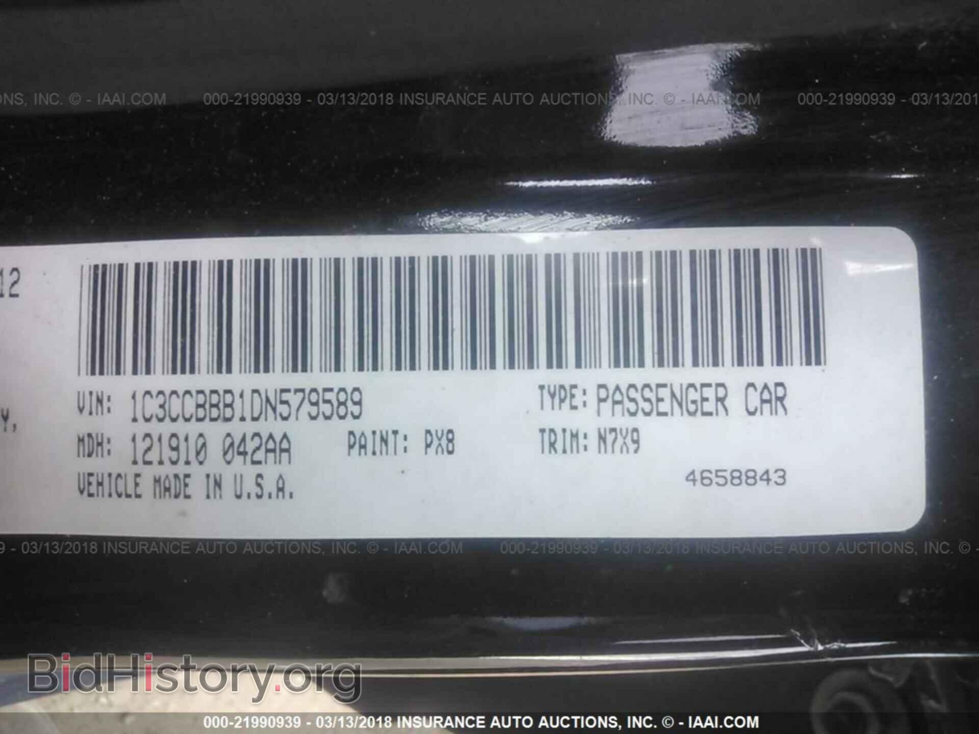 2013 Chrysler 200 - VIN: 1C3CCBBB1DN579589 - Photo 9