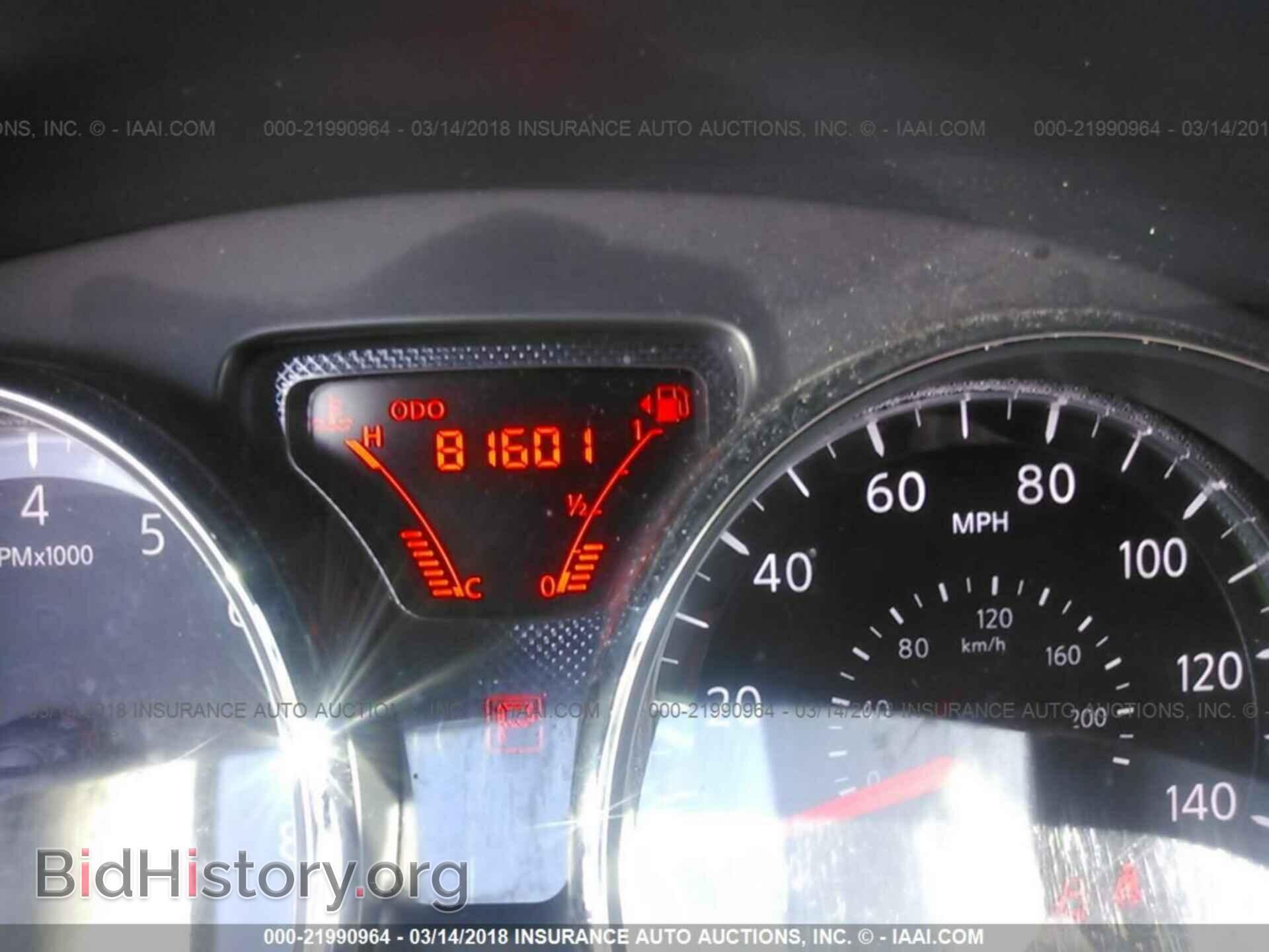 2014 Nissan Versa note - VIN: 3N1CE2CP0EL403573 - Photo 7