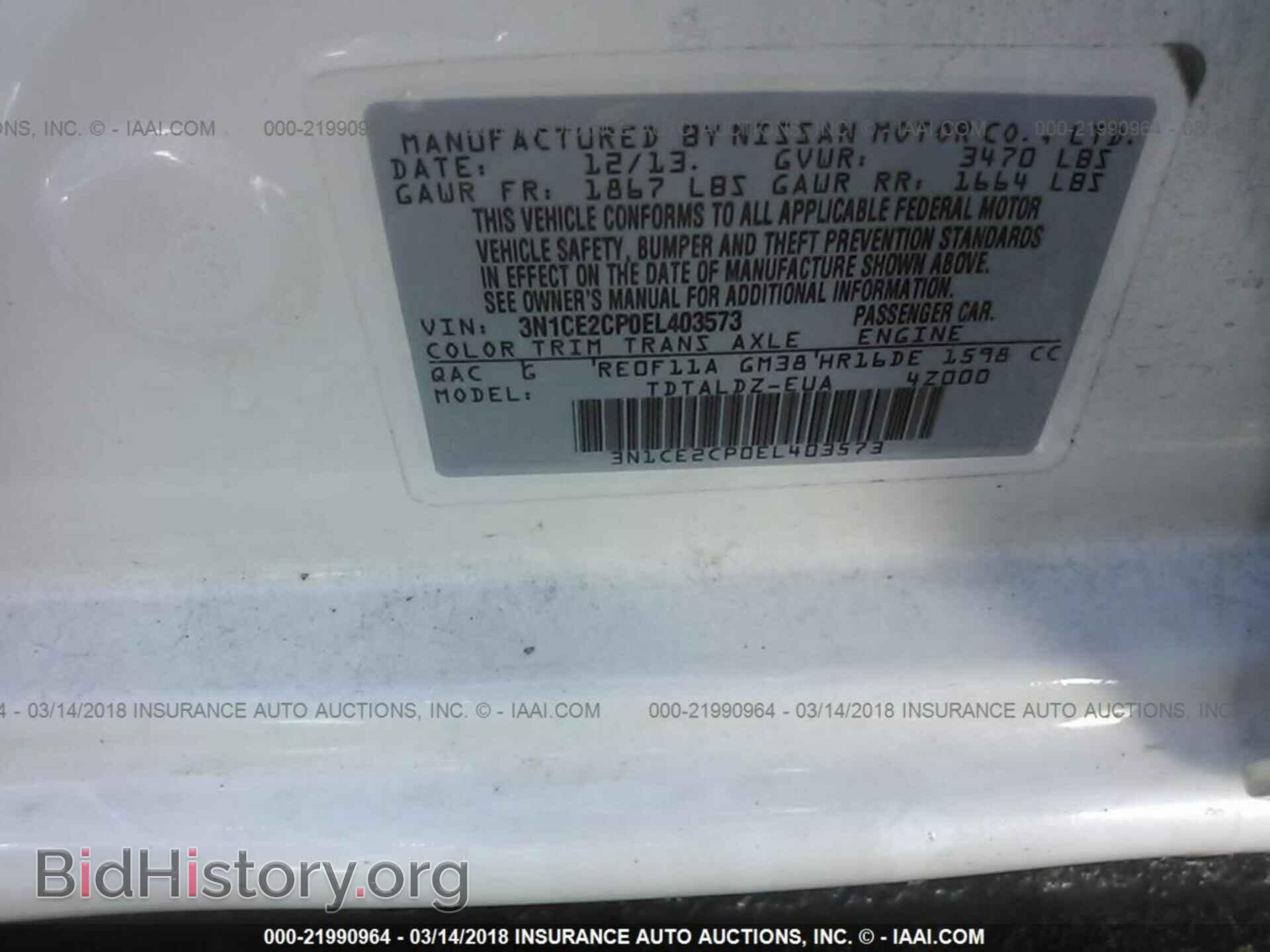 2014 Nissan Versa note - VIN: 3N1CE2CP0EL403573 - Photo 9