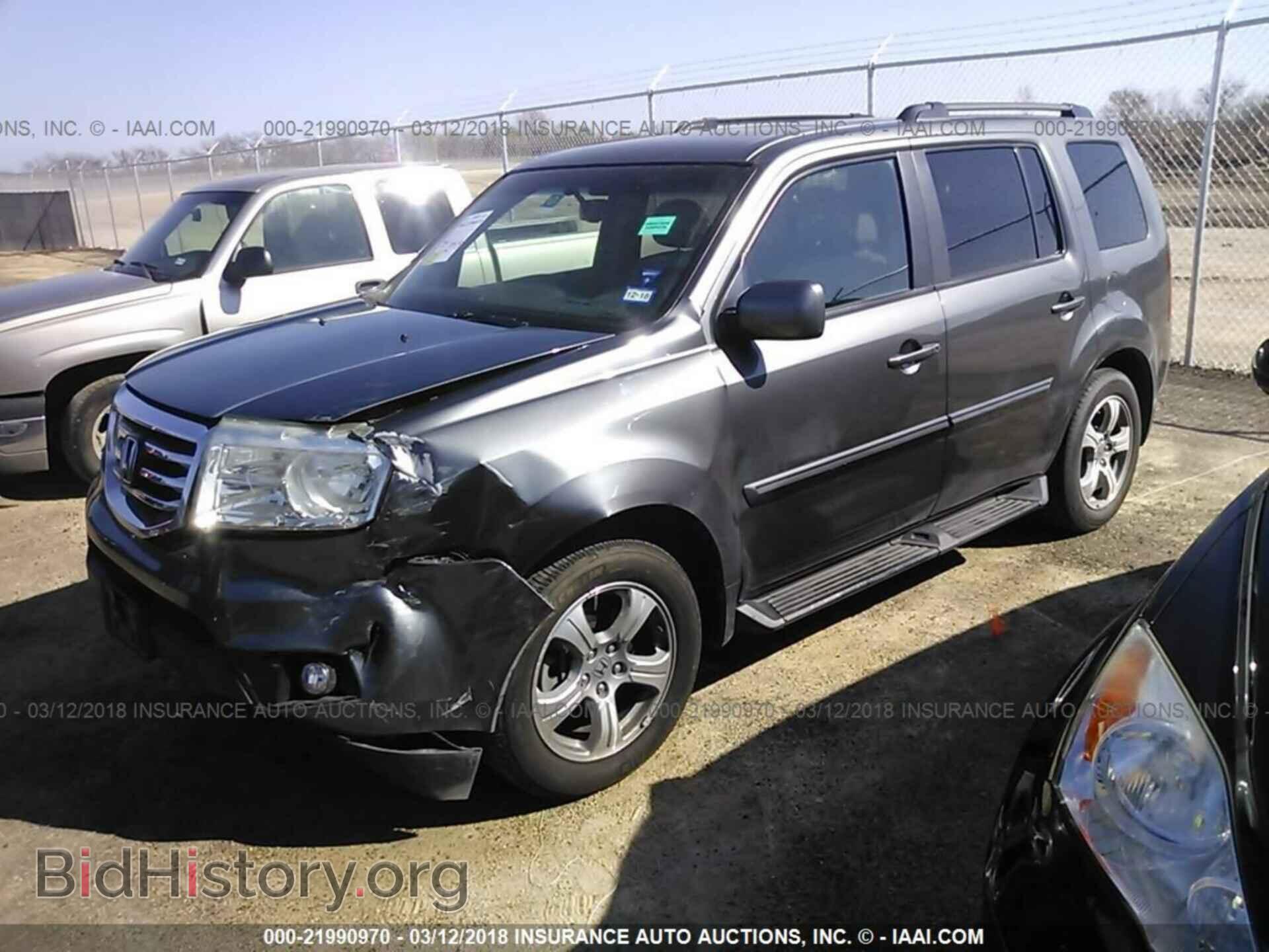 2012 Honda Pilot - VIN: 5FNYF3H50CB032309 - Photo 2