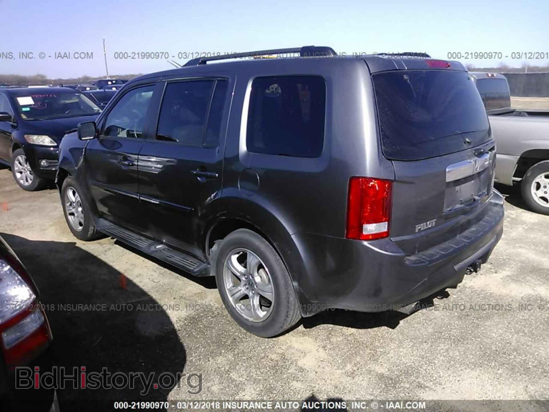2012 Honda Pilot - VIN: 5FNYF3H50CB032309 - Photo 3