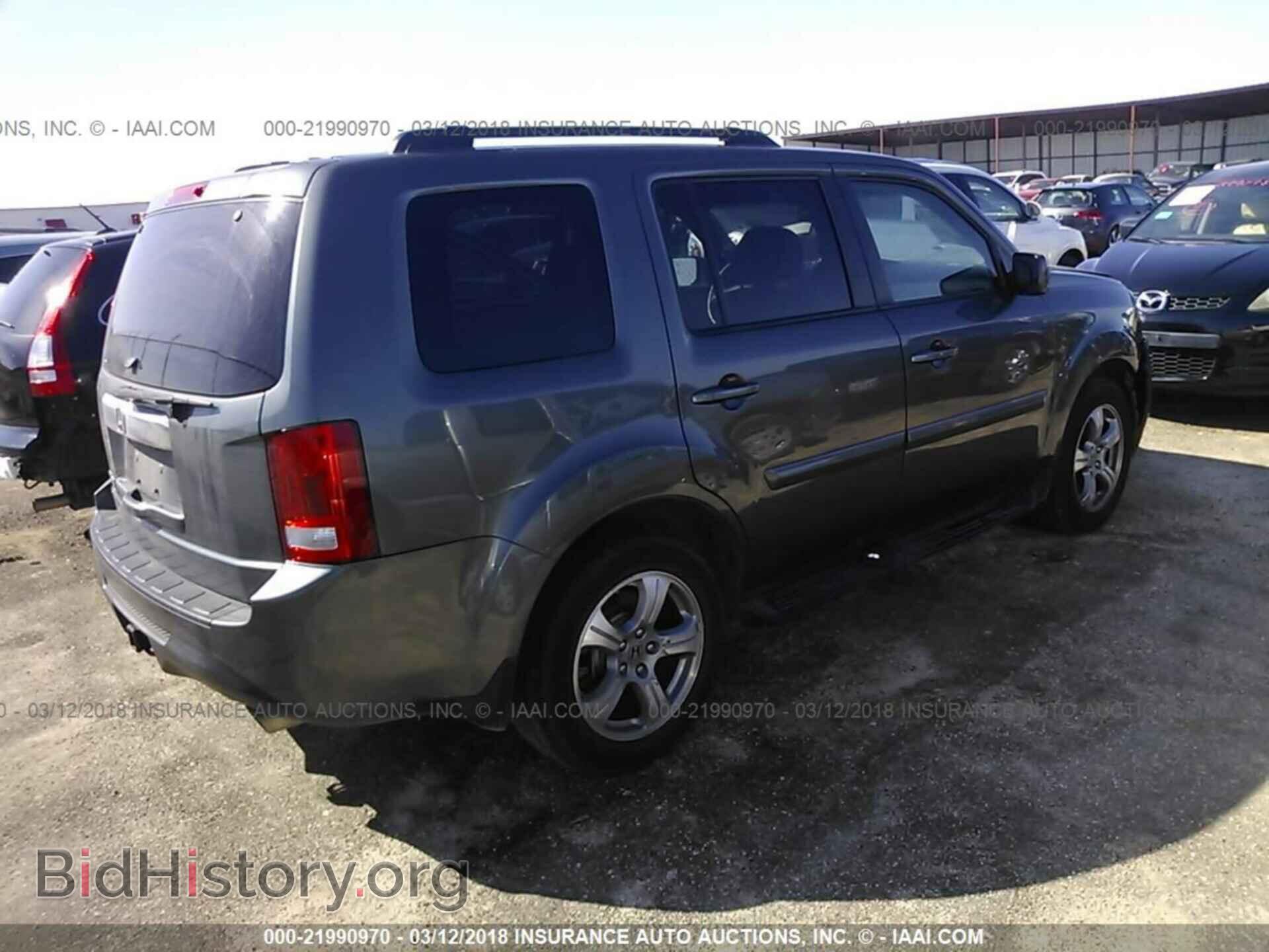 2012 Honda Pilot - VIN: 5FNYF3H50CB032309 - Photo 4