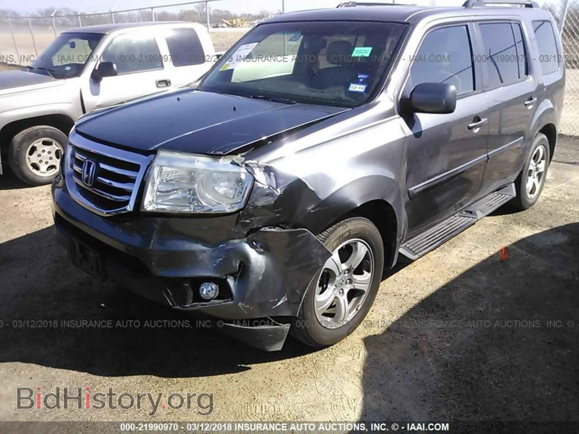2012 Honda Pilot - VIN: 5FNYF3H50CB032309 - Photo 6