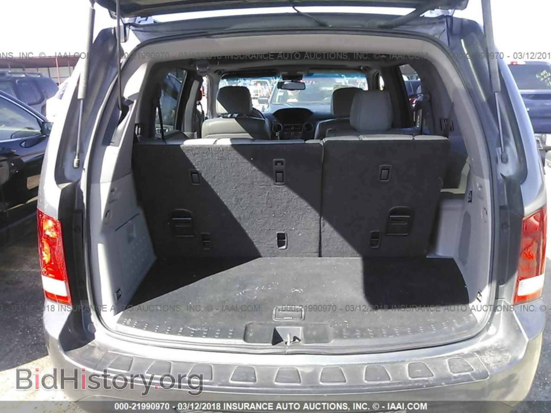 2012 Honda Pilot - VIN: 5FNYF3H50CB032309 - Photo 8