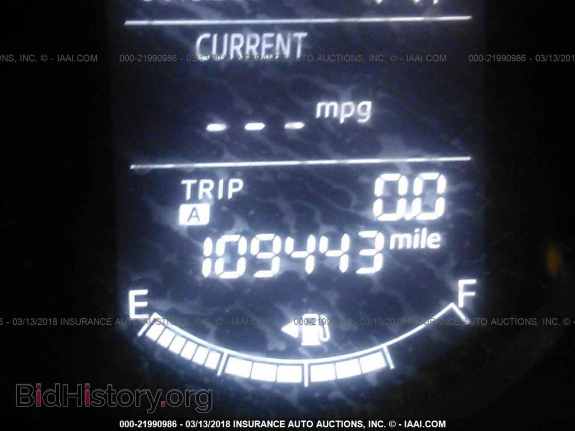 2013 Mazda Cx-5 - VIN: JM3KE2BE4D0121237 - Фото 7