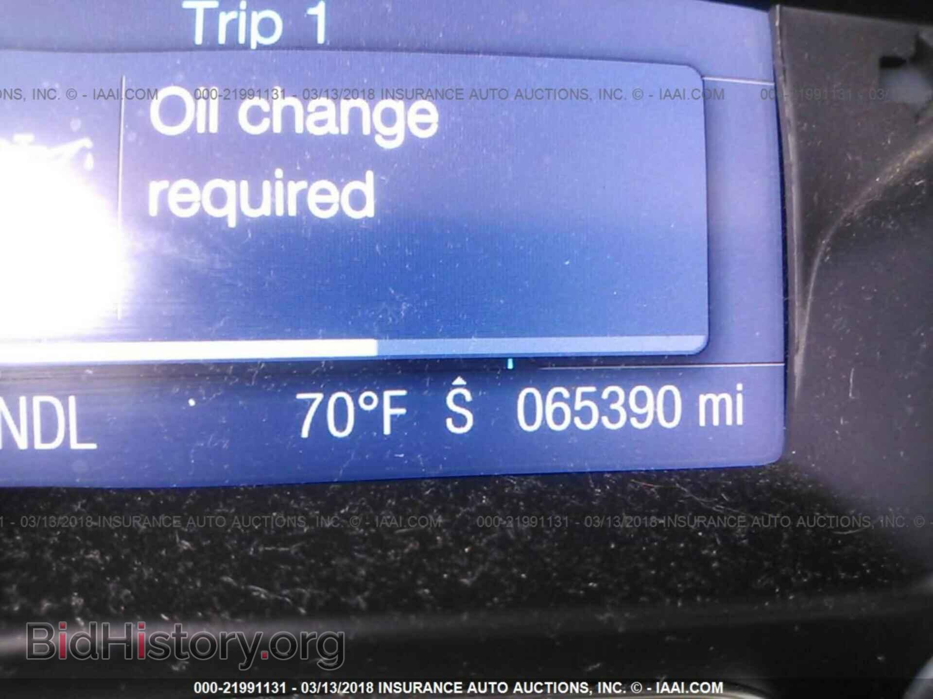 2013 Ford Focus - VIN: 1FADP3F24DL352967 - Photo 7