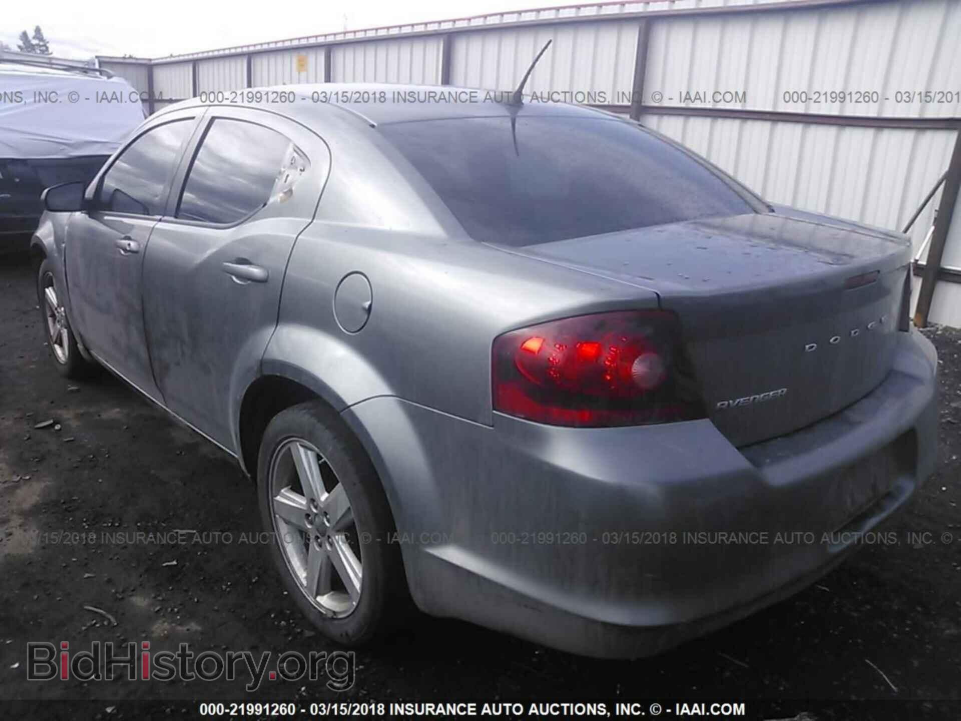 2013 Dodge Avenger - VIN: 1C3CDZAB9DN563664 - Photo 3