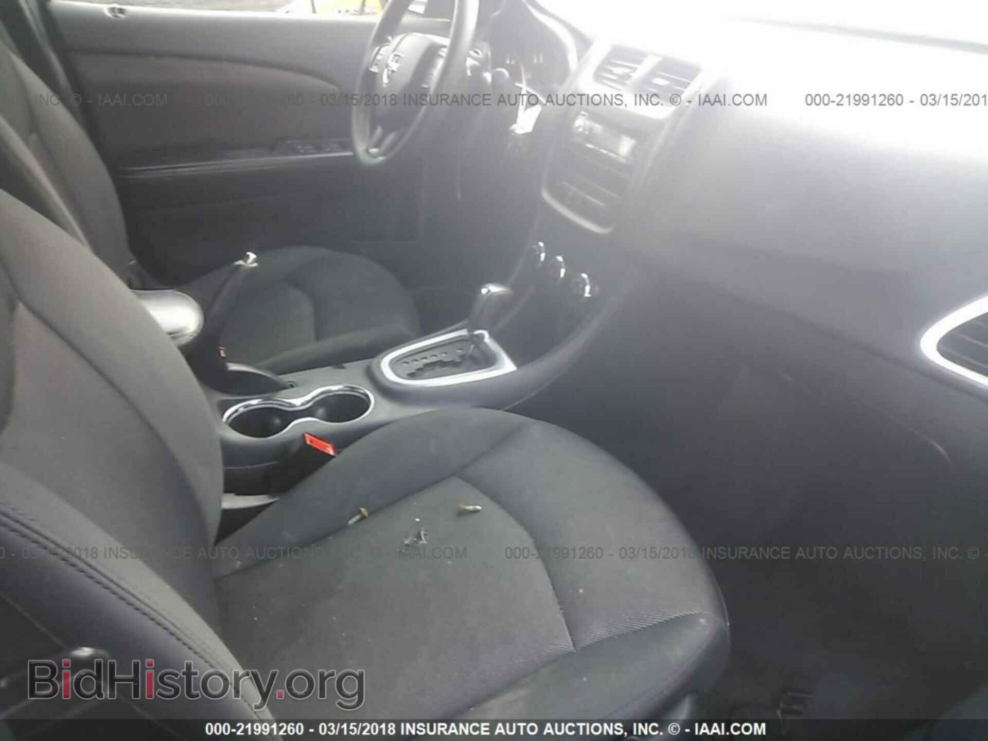 2013 Dodge Avenger - VIN: 1C3CDZAB9DN563664 - Photo 5